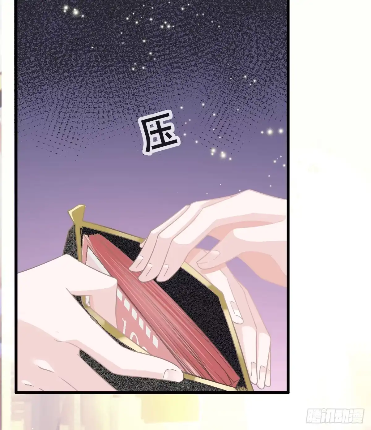 第57页