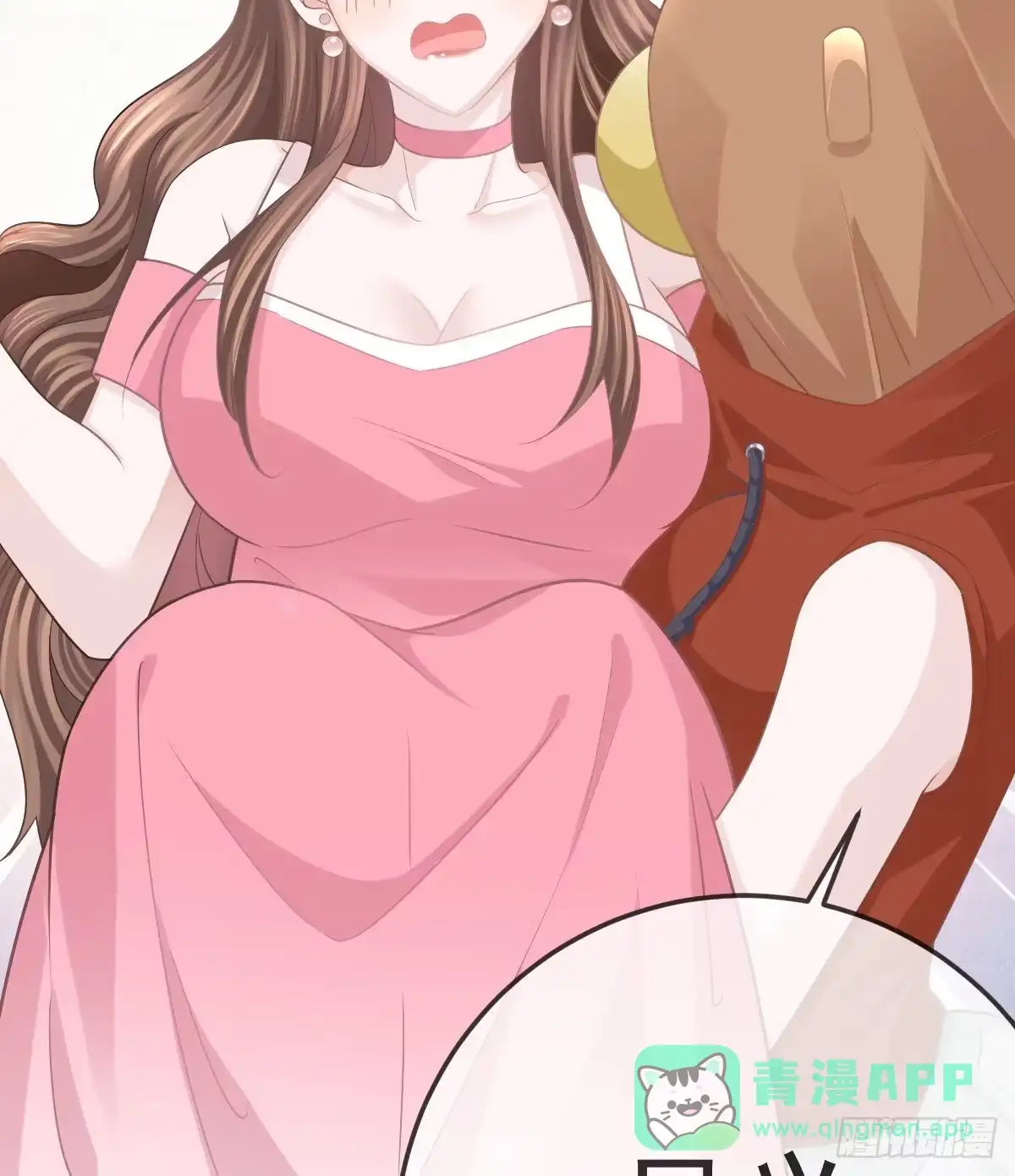 第61页