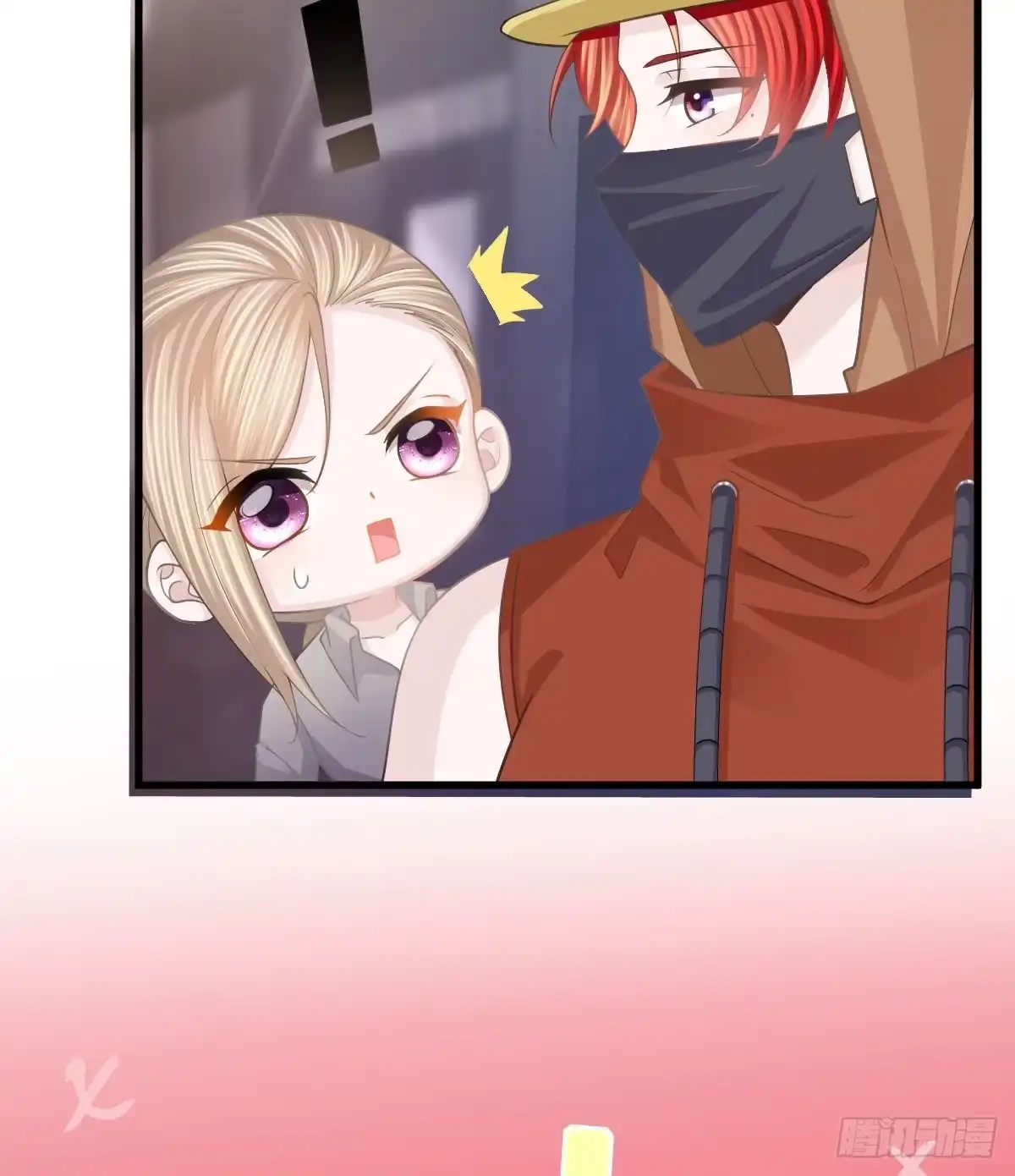 第63页