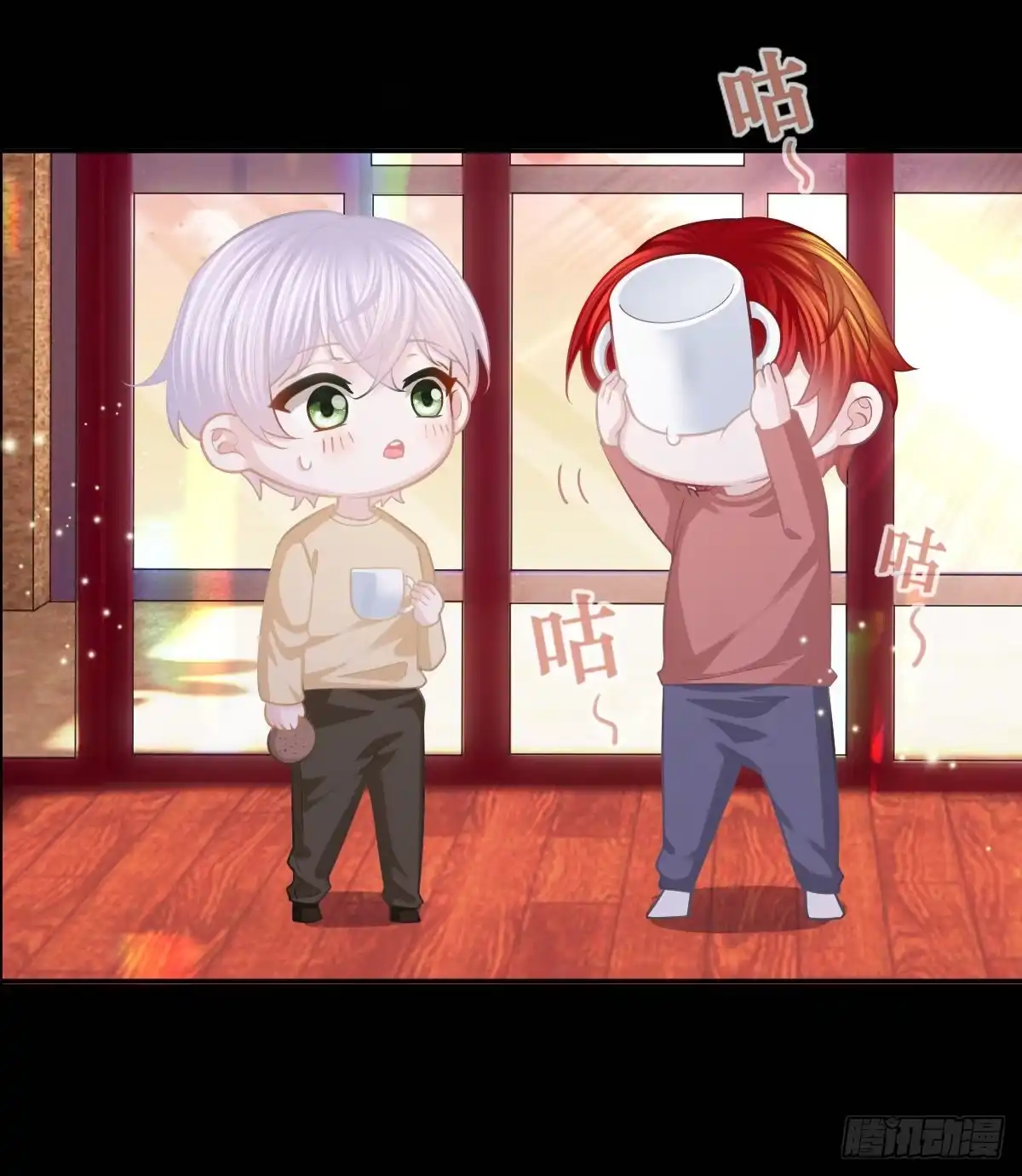 第15页
