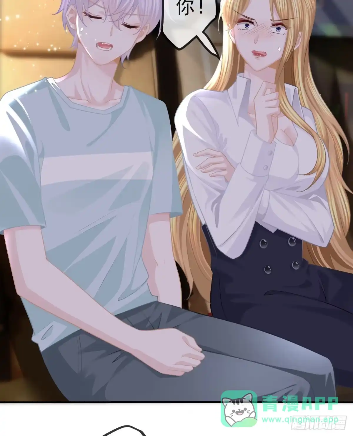 第41页