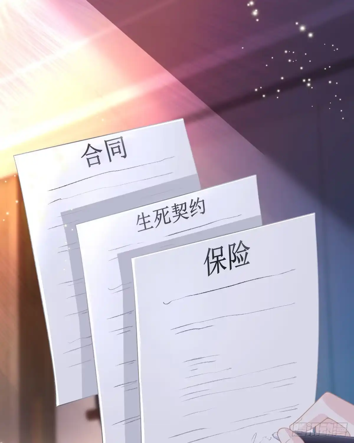 第62页