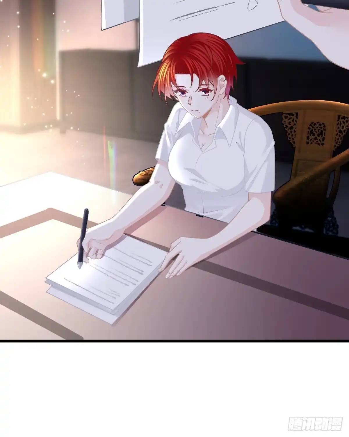 第63页