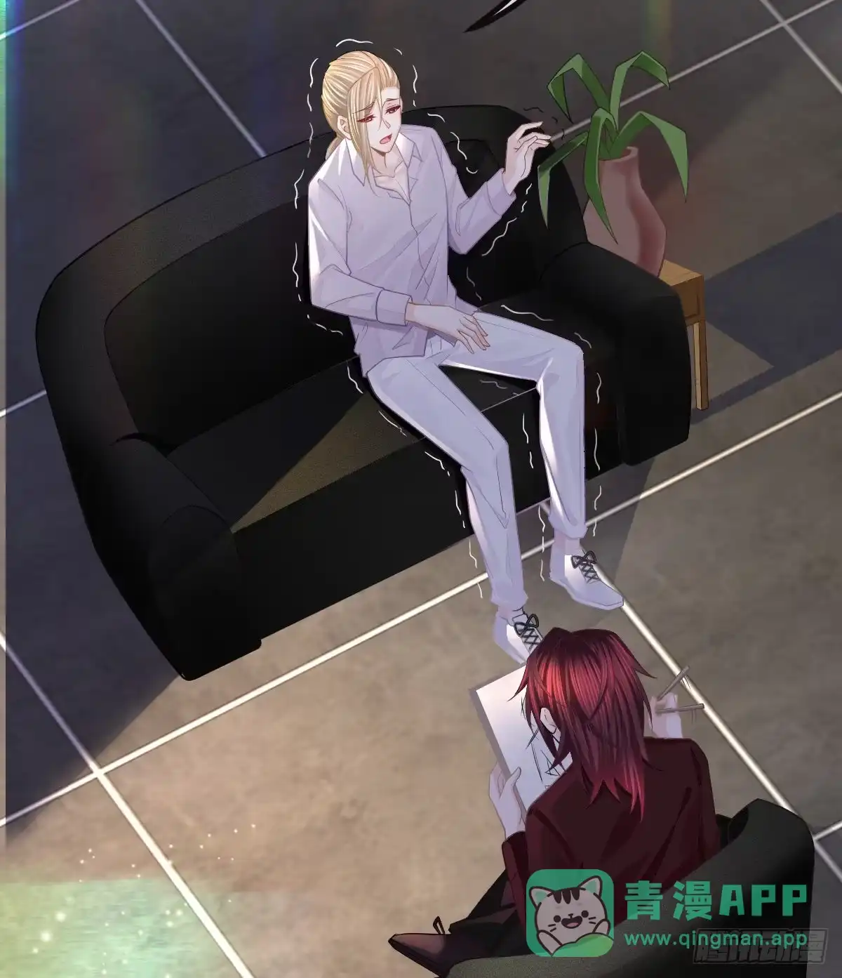 第11页