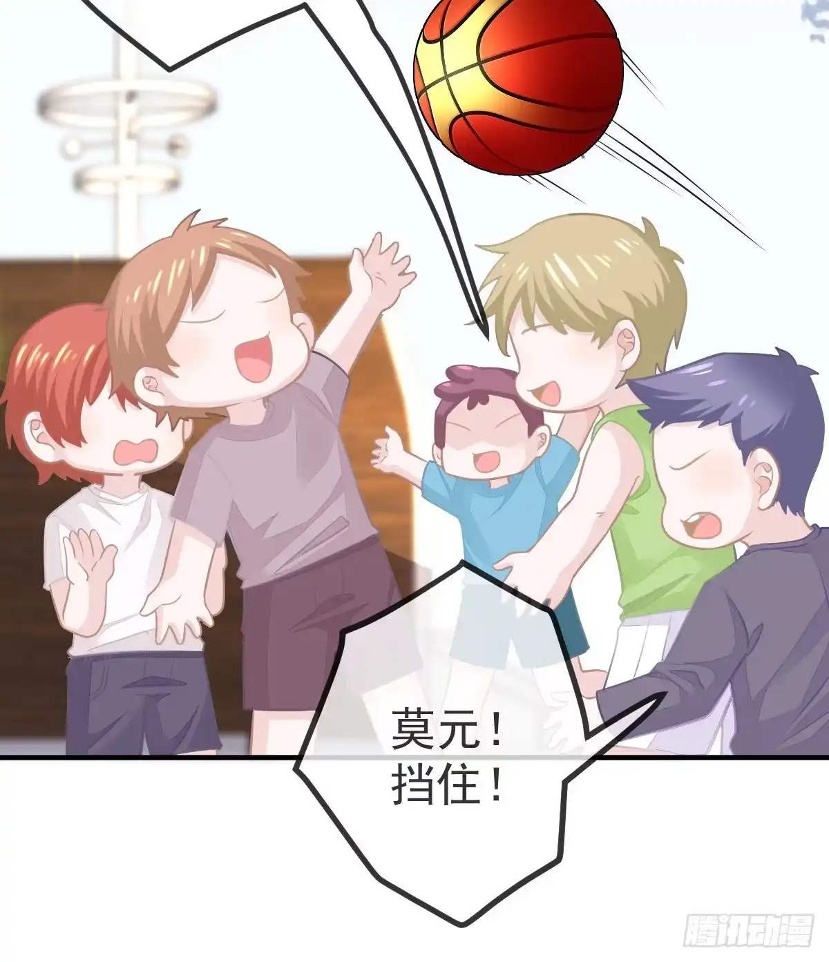 第40页