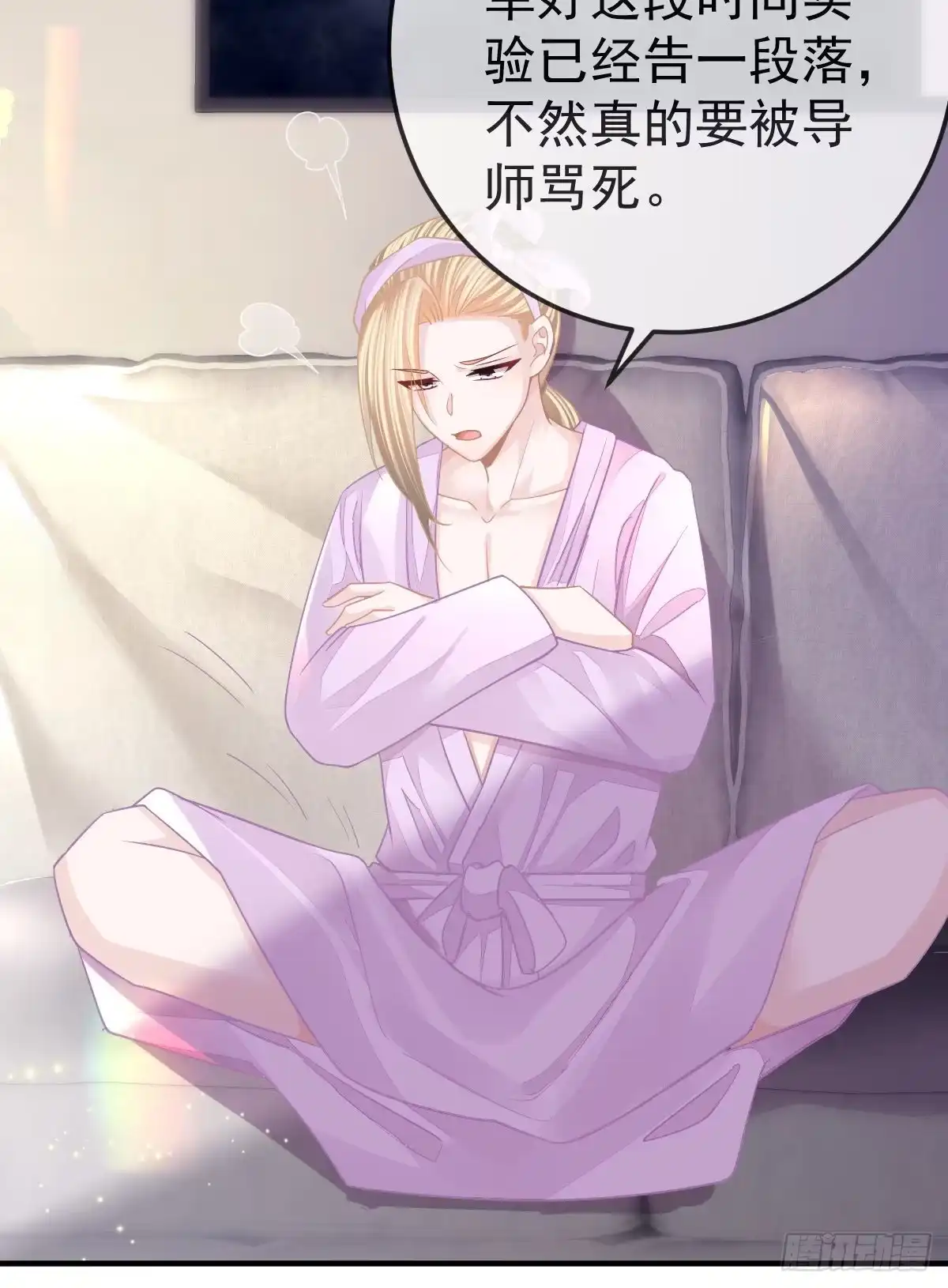 第40页