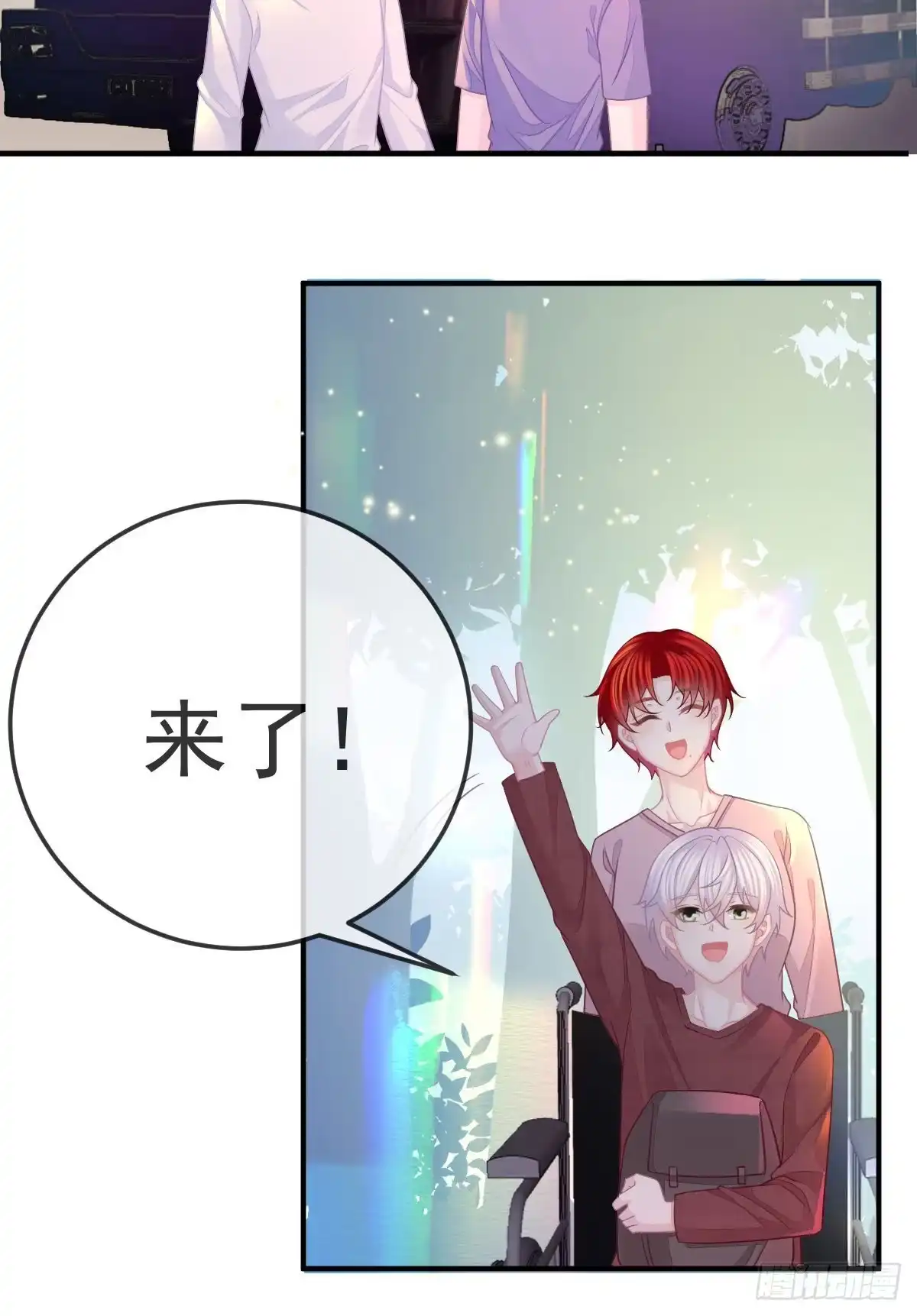 第43页