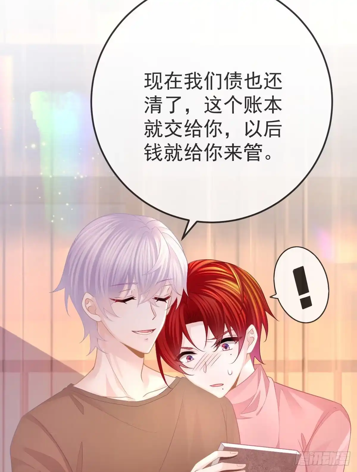 第32页