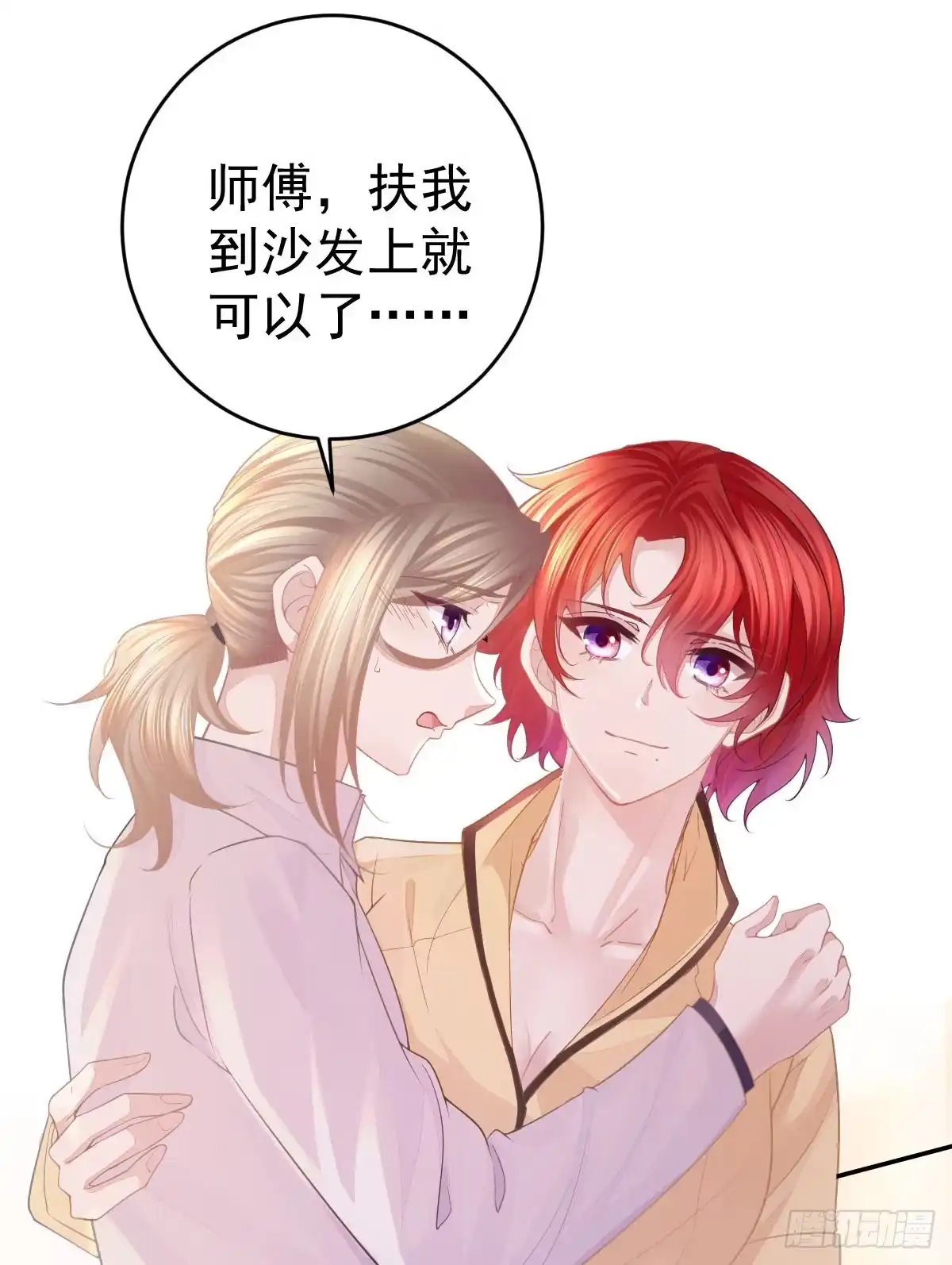 第60页