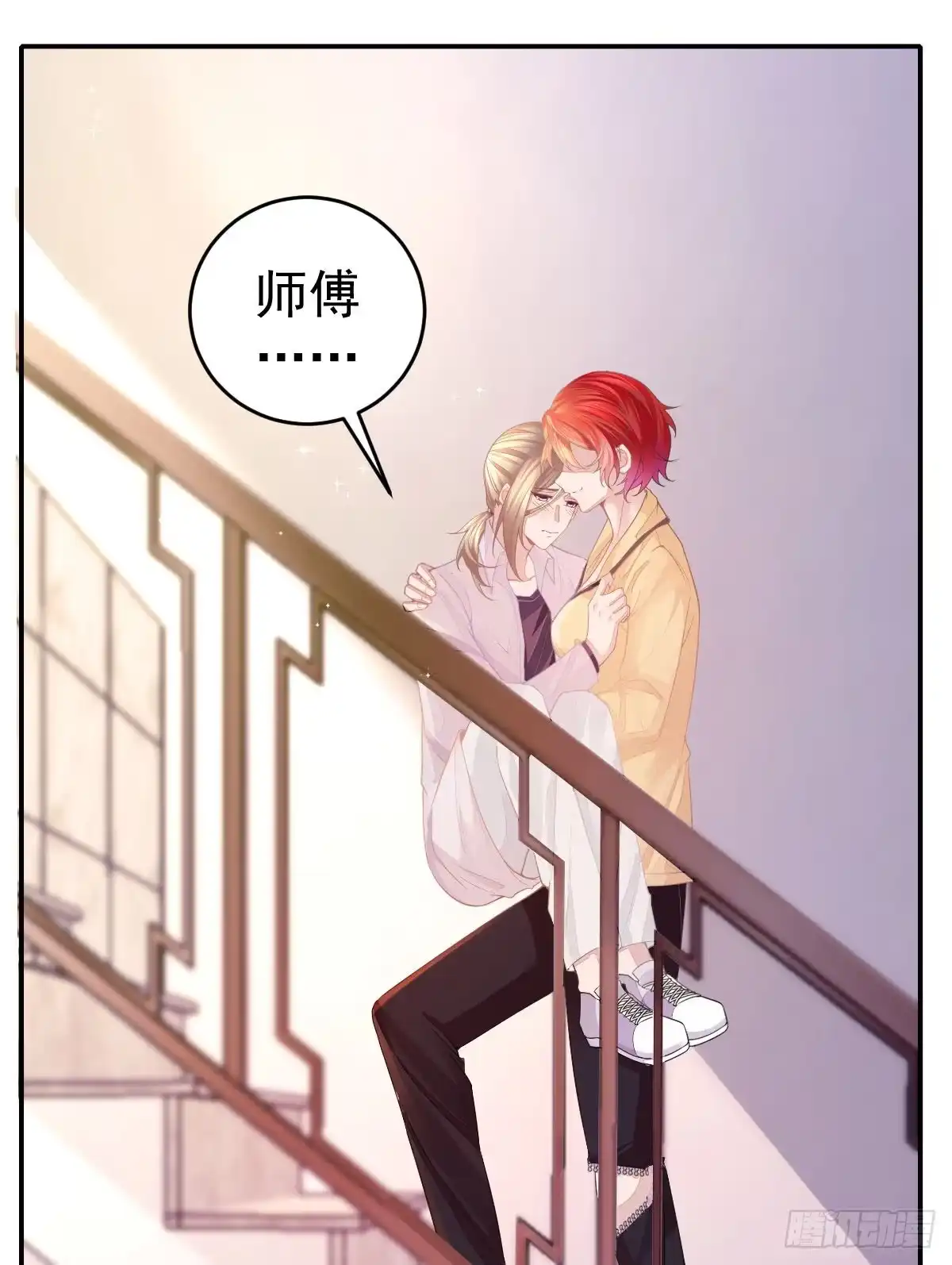 第62页