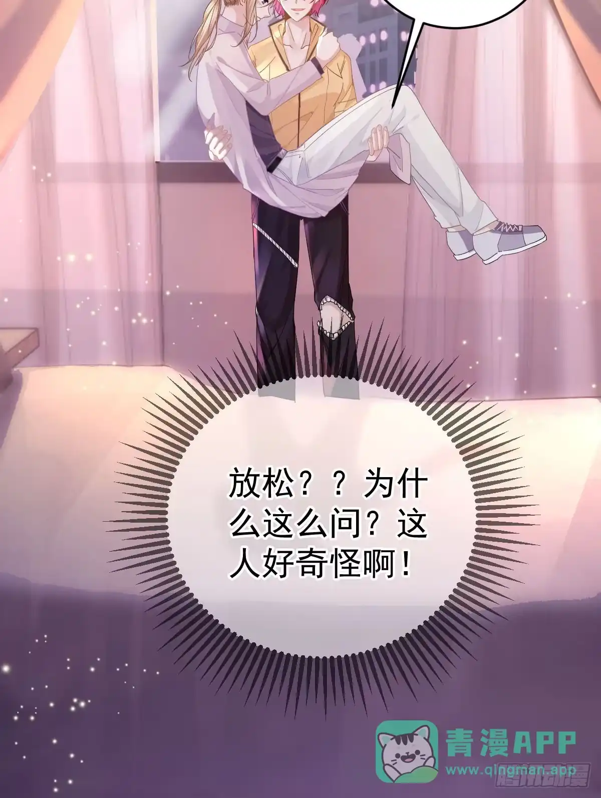 第66页