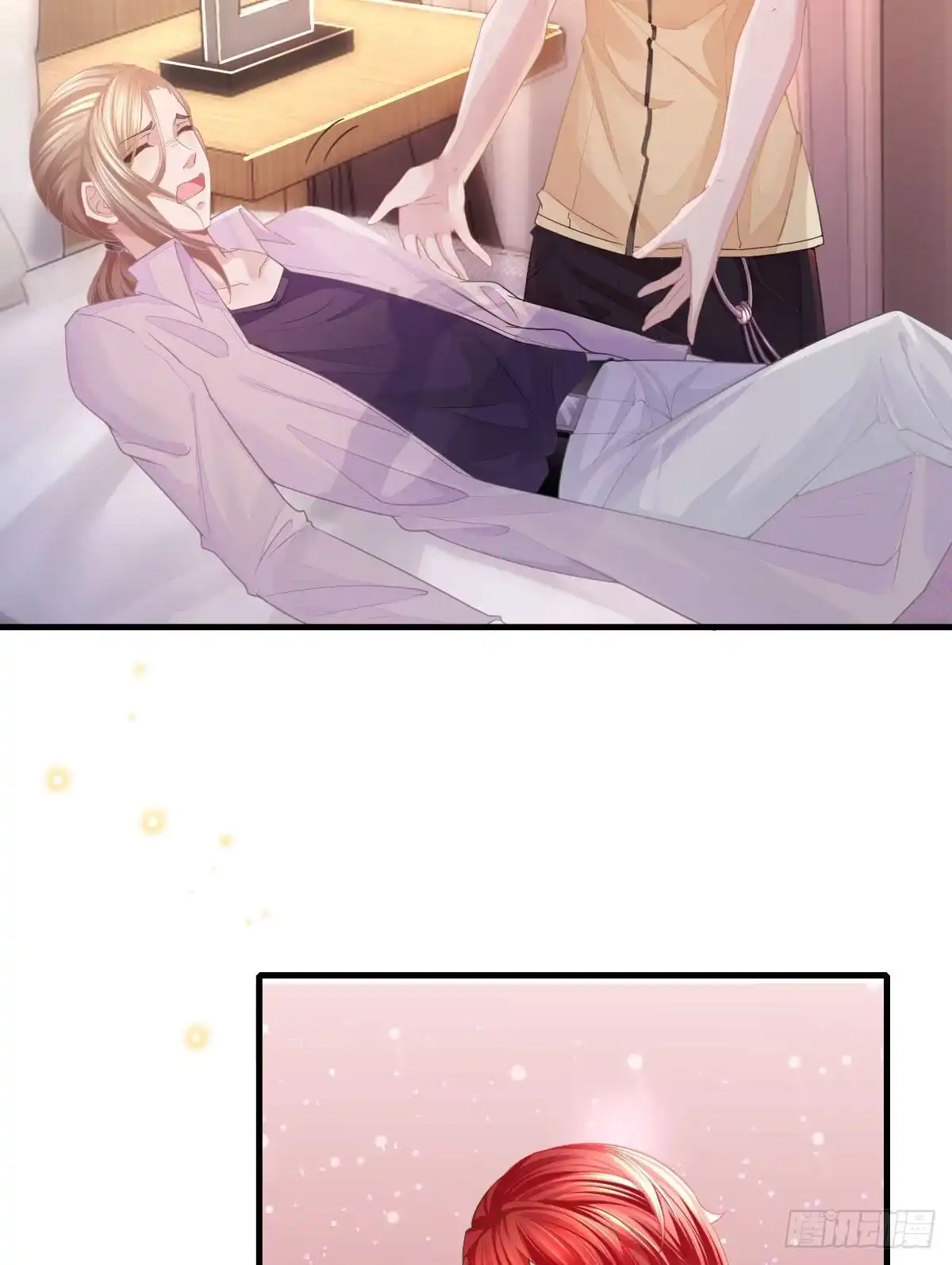 第68页