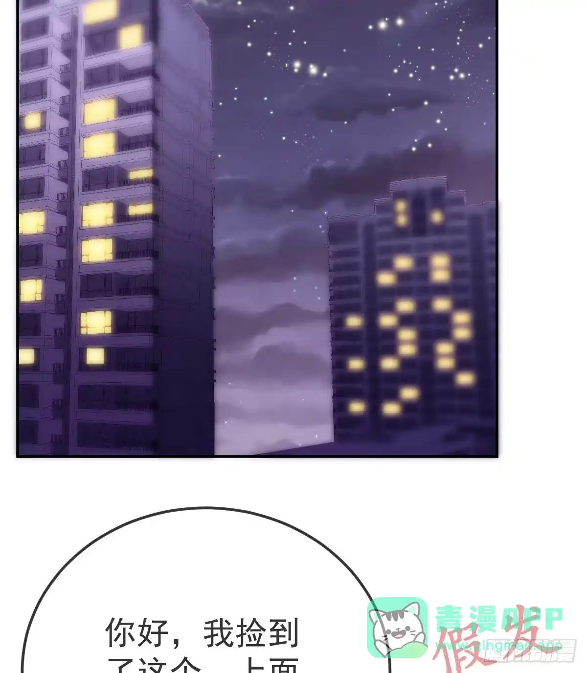 第46页