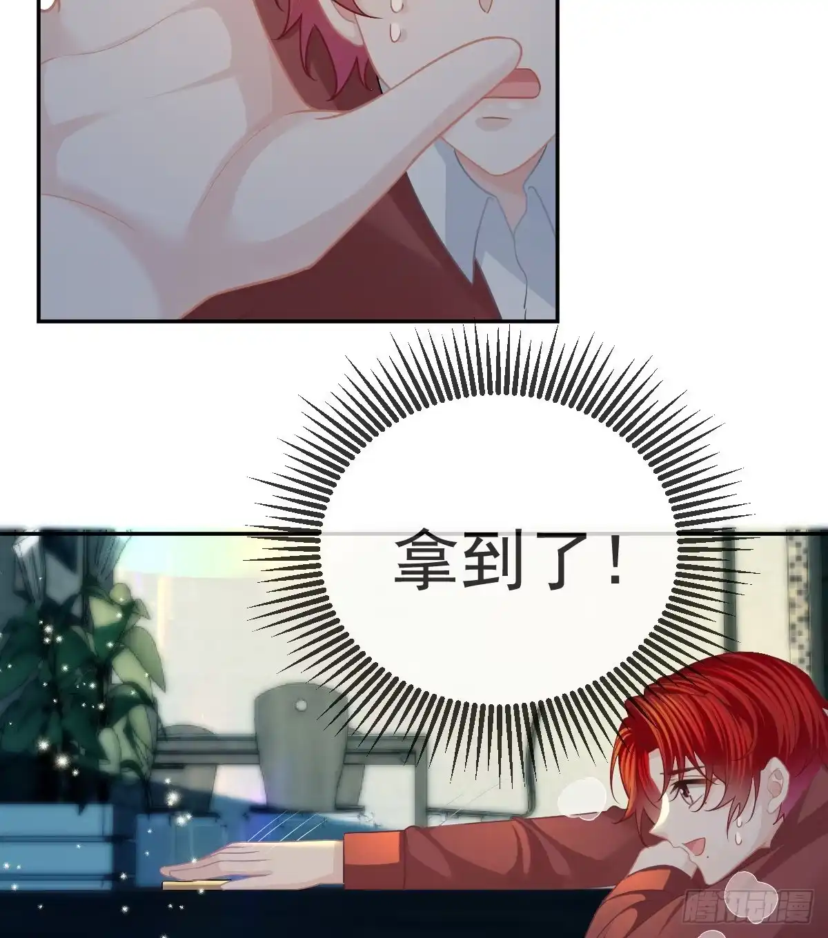 第43页