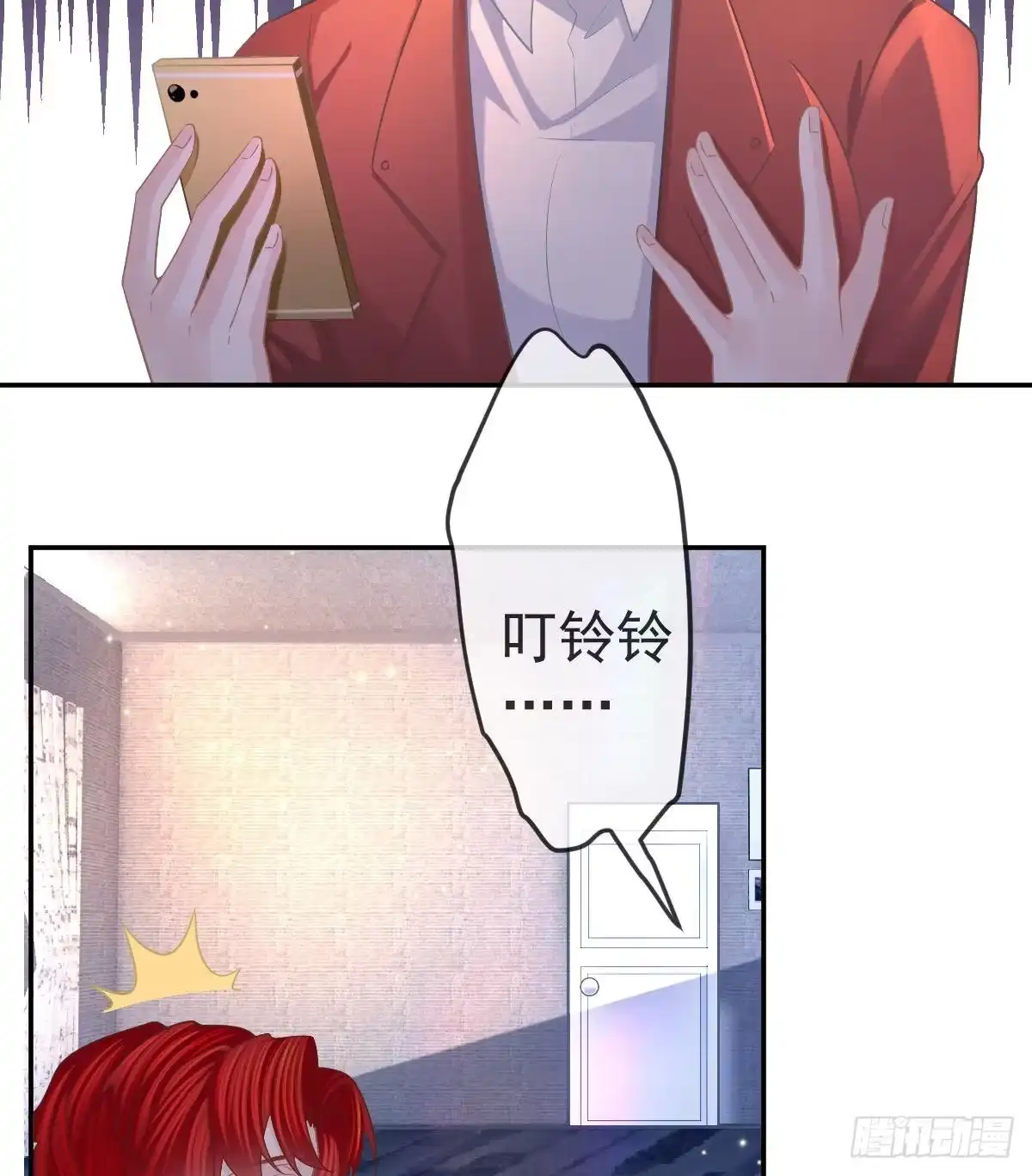 第48页