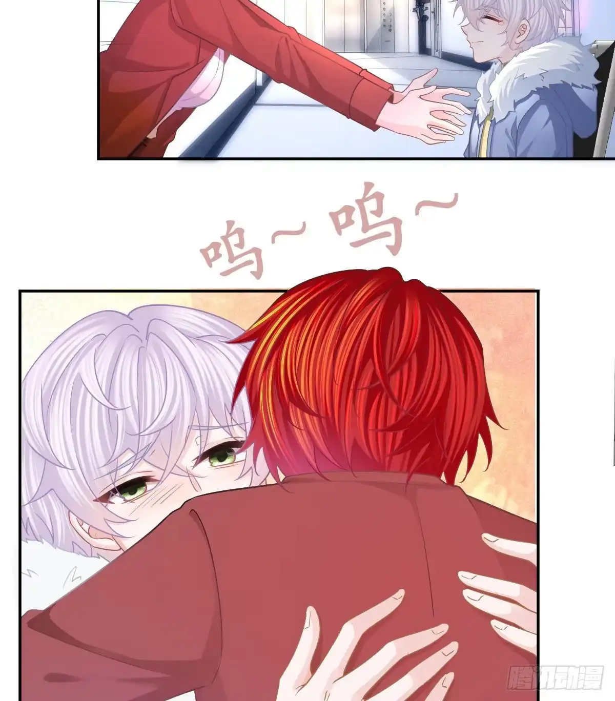 第52页