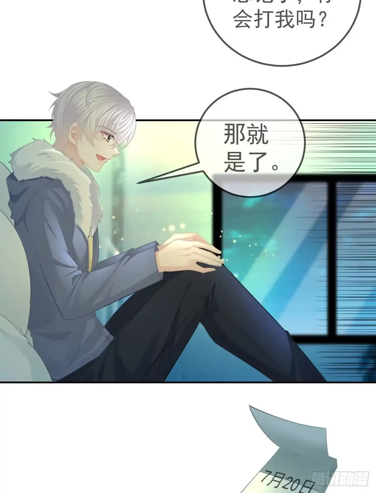 第28页