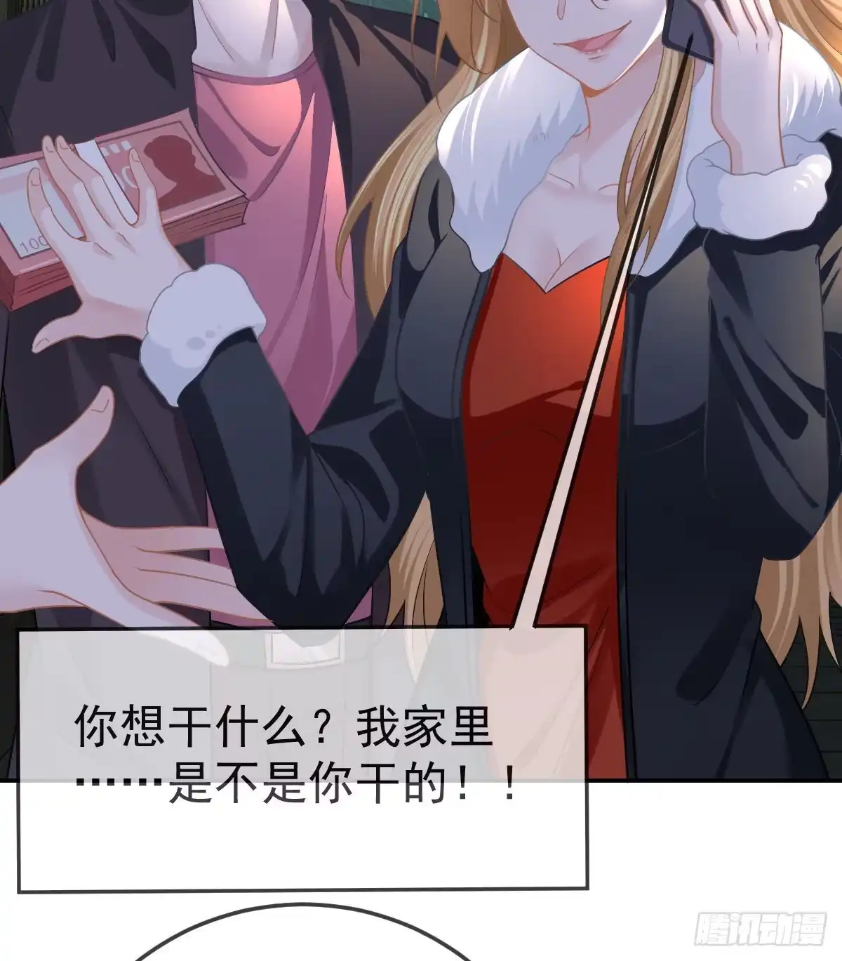 第43页