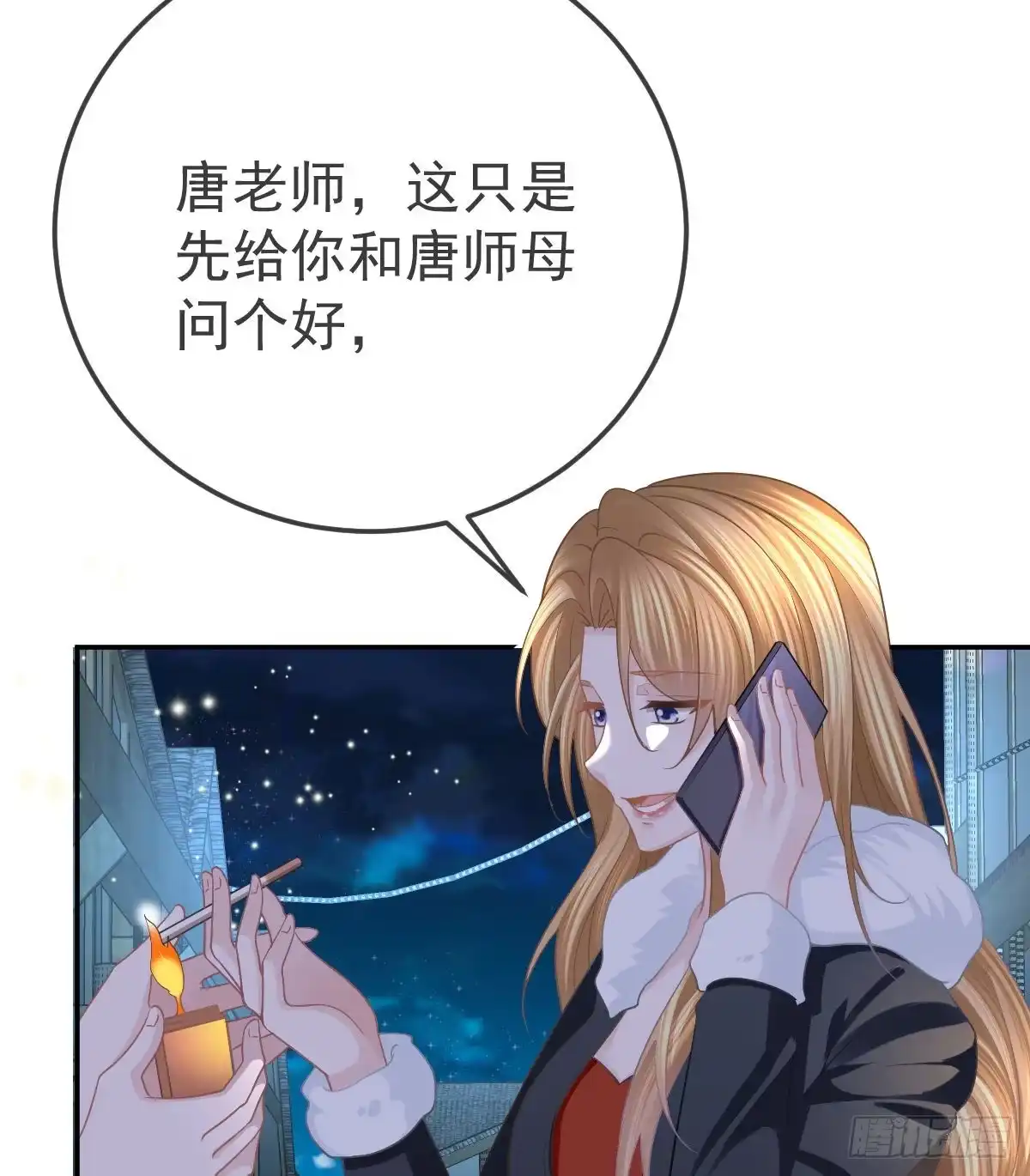 第44页
