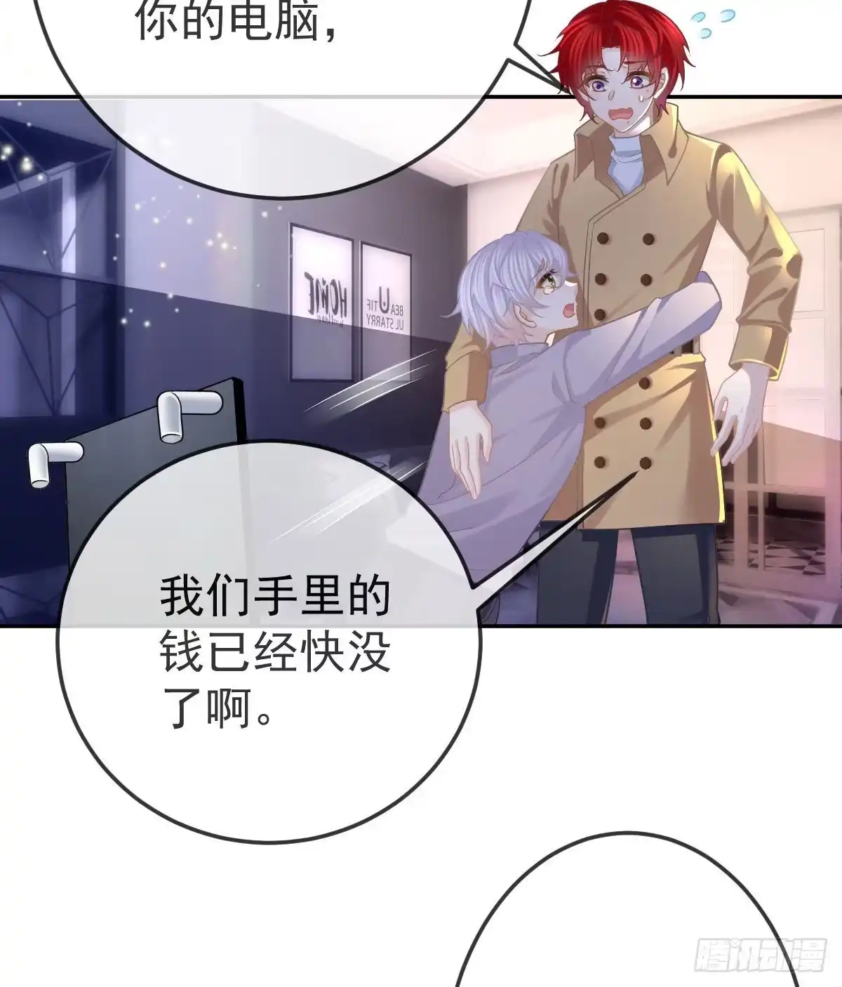 第35页