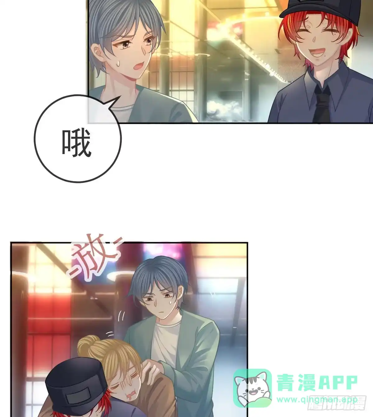第26页