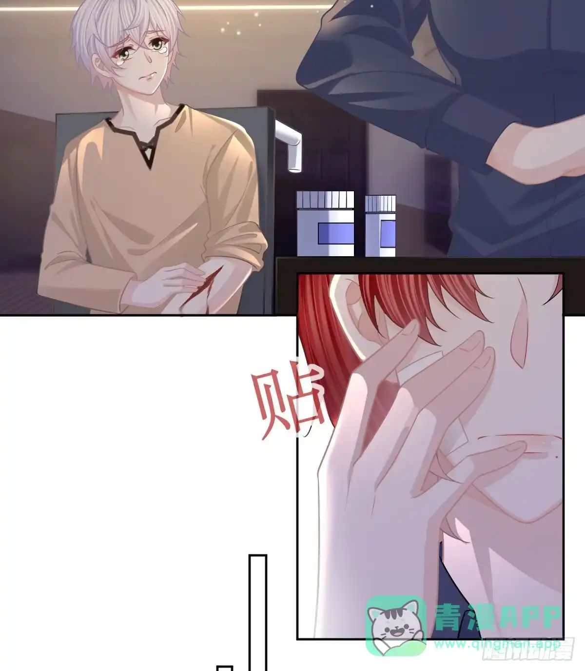 第36页