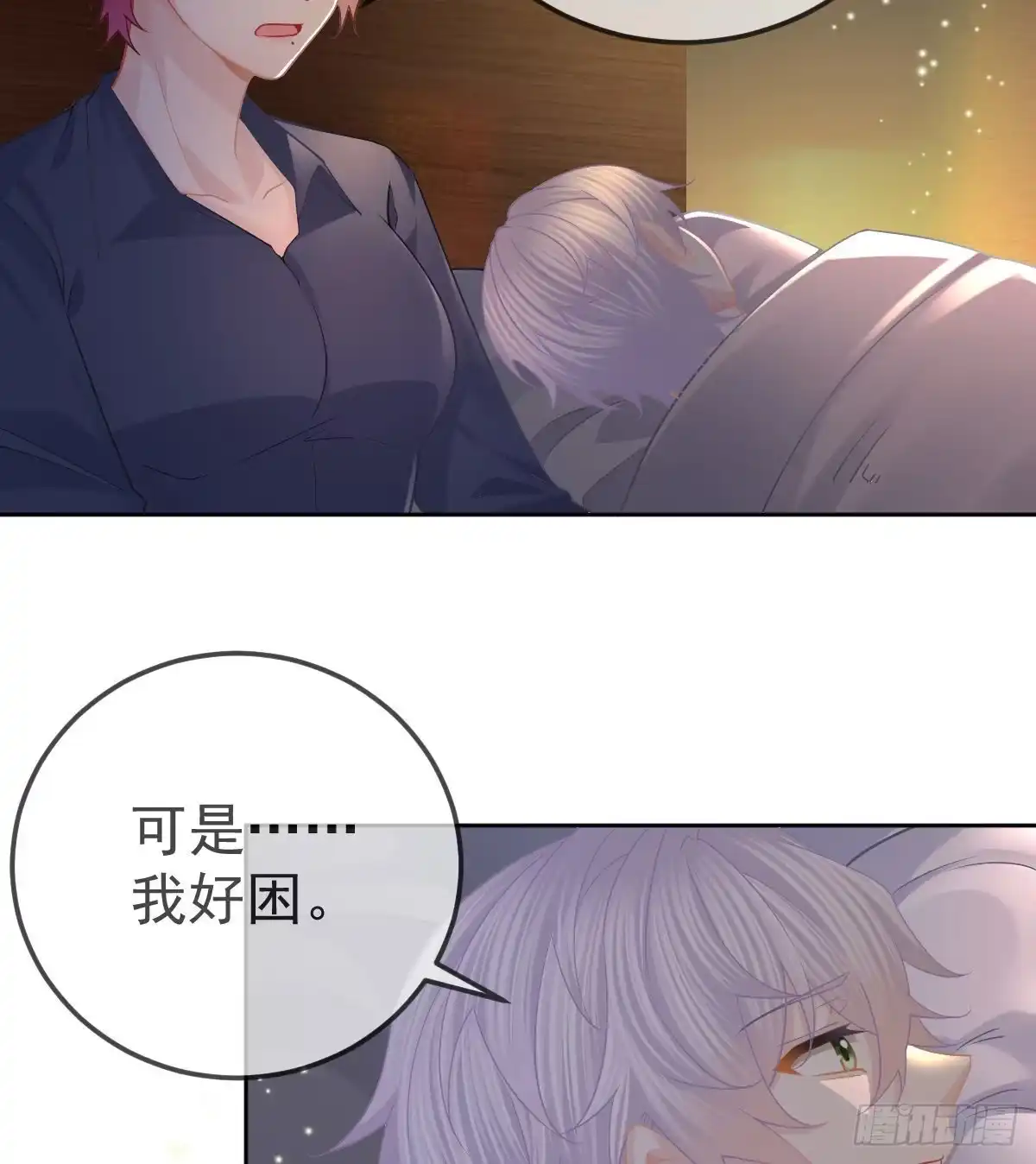 第47页
