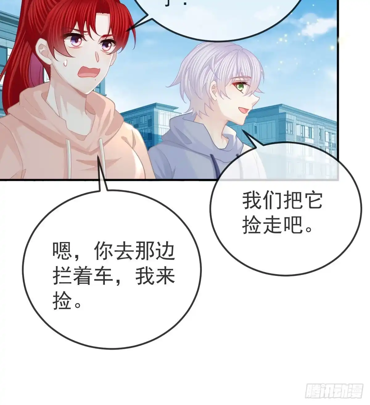 第32页