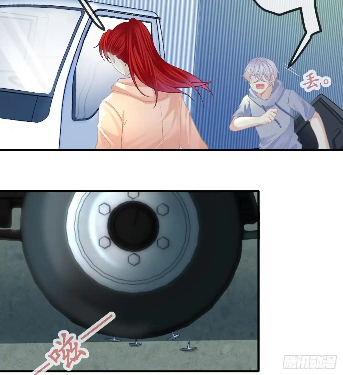 第35页