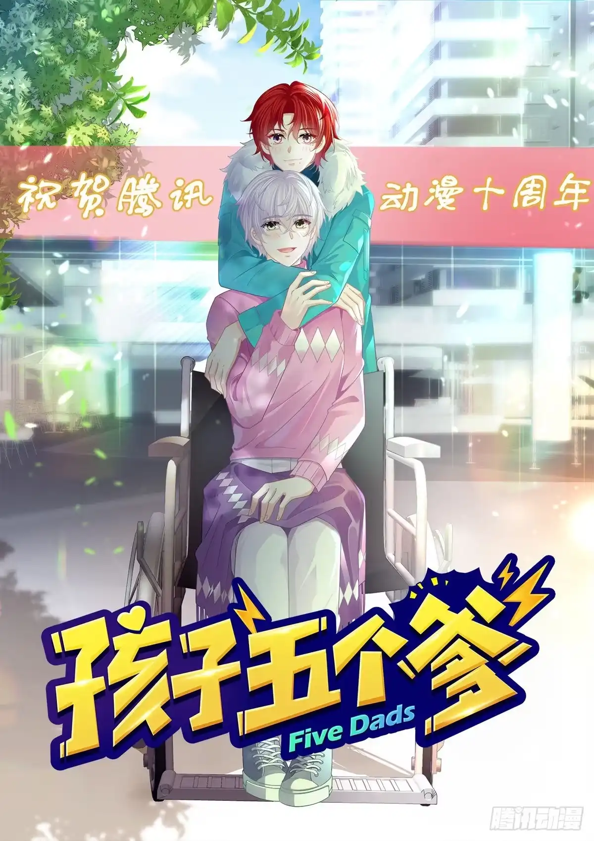 第32页