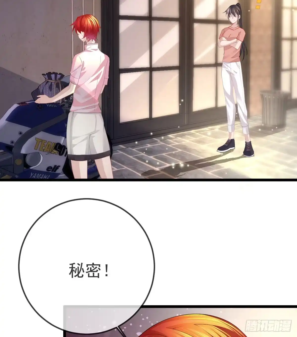 第55页