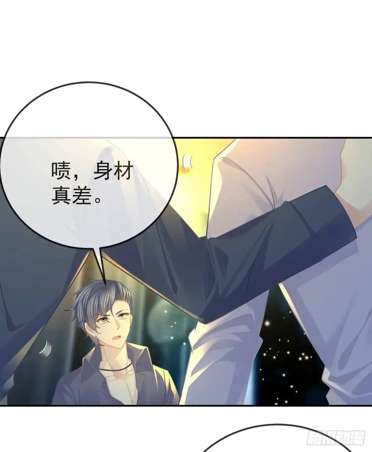第39页