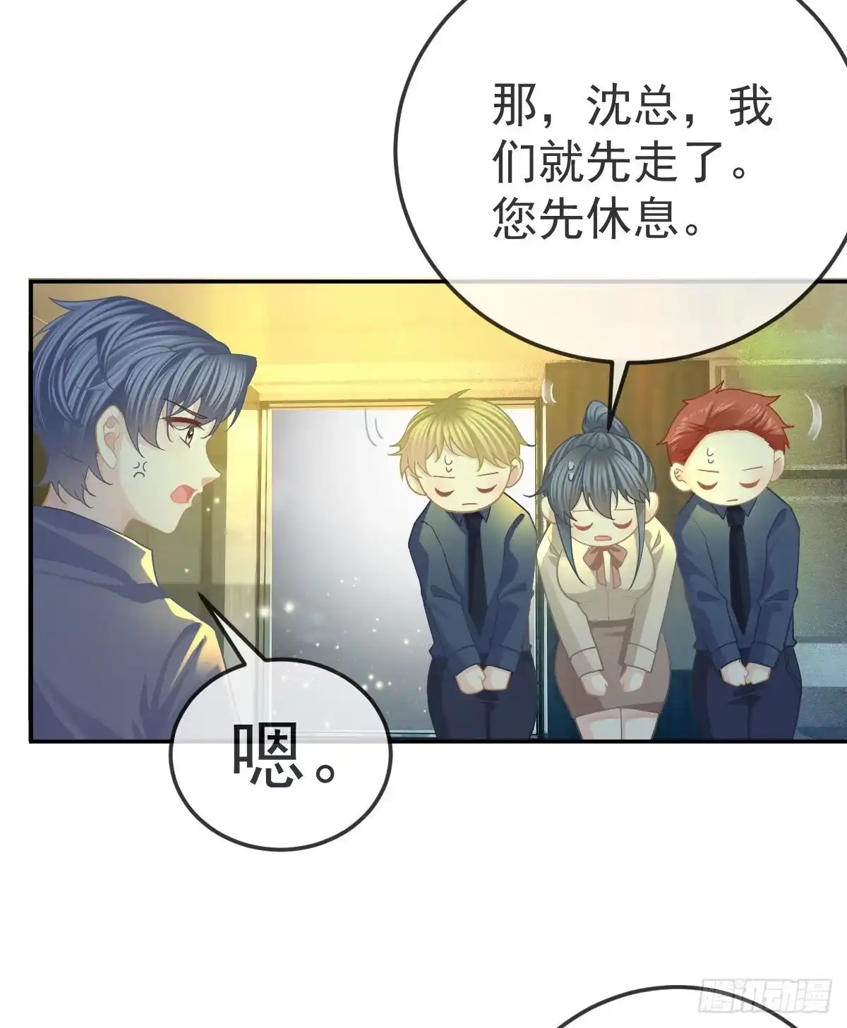 第40页