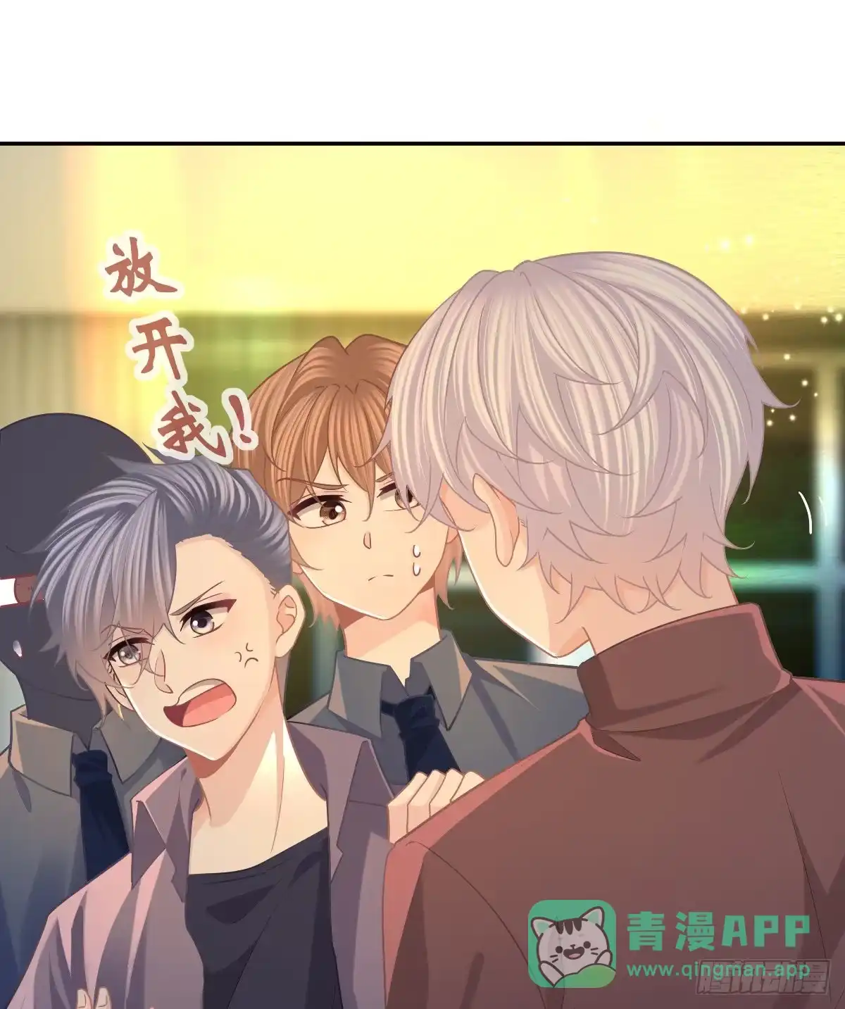 第41页