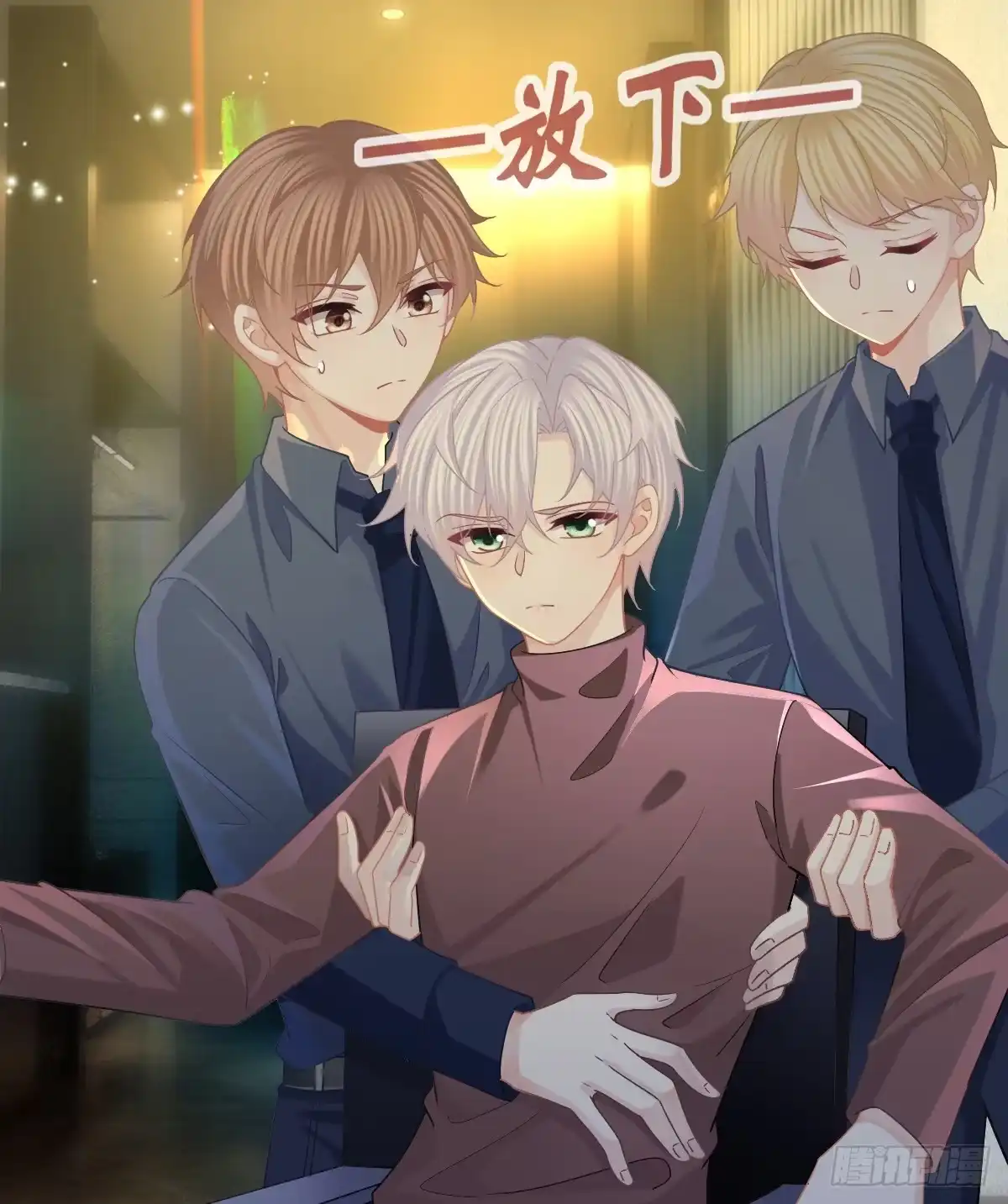 第49页