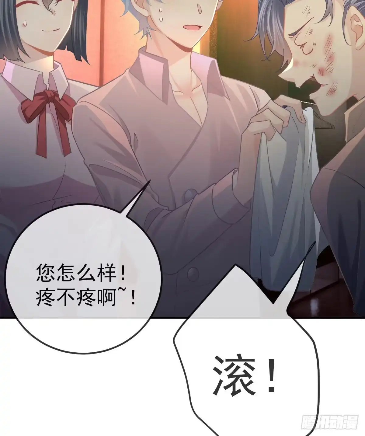 第52页
