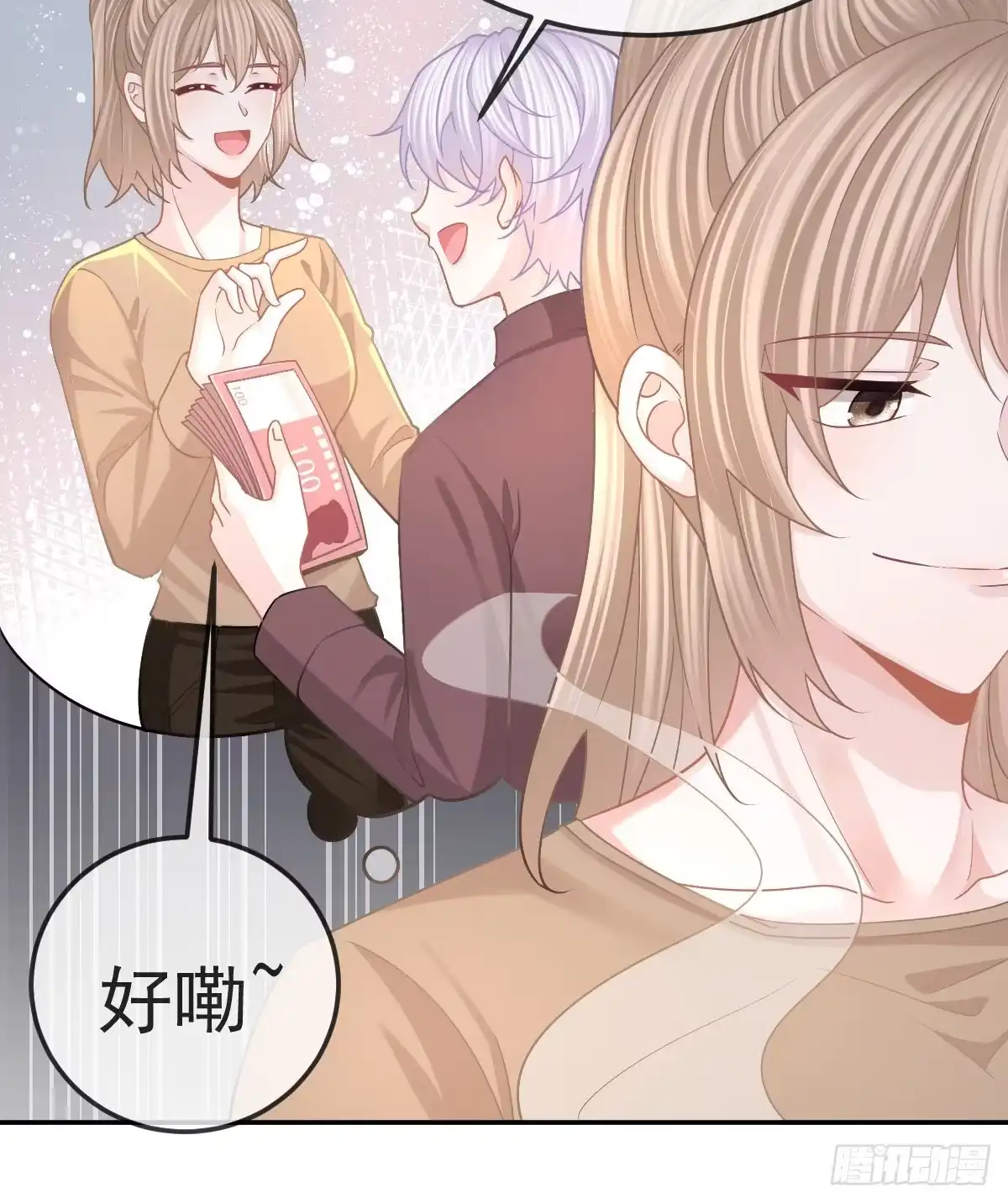 第60页