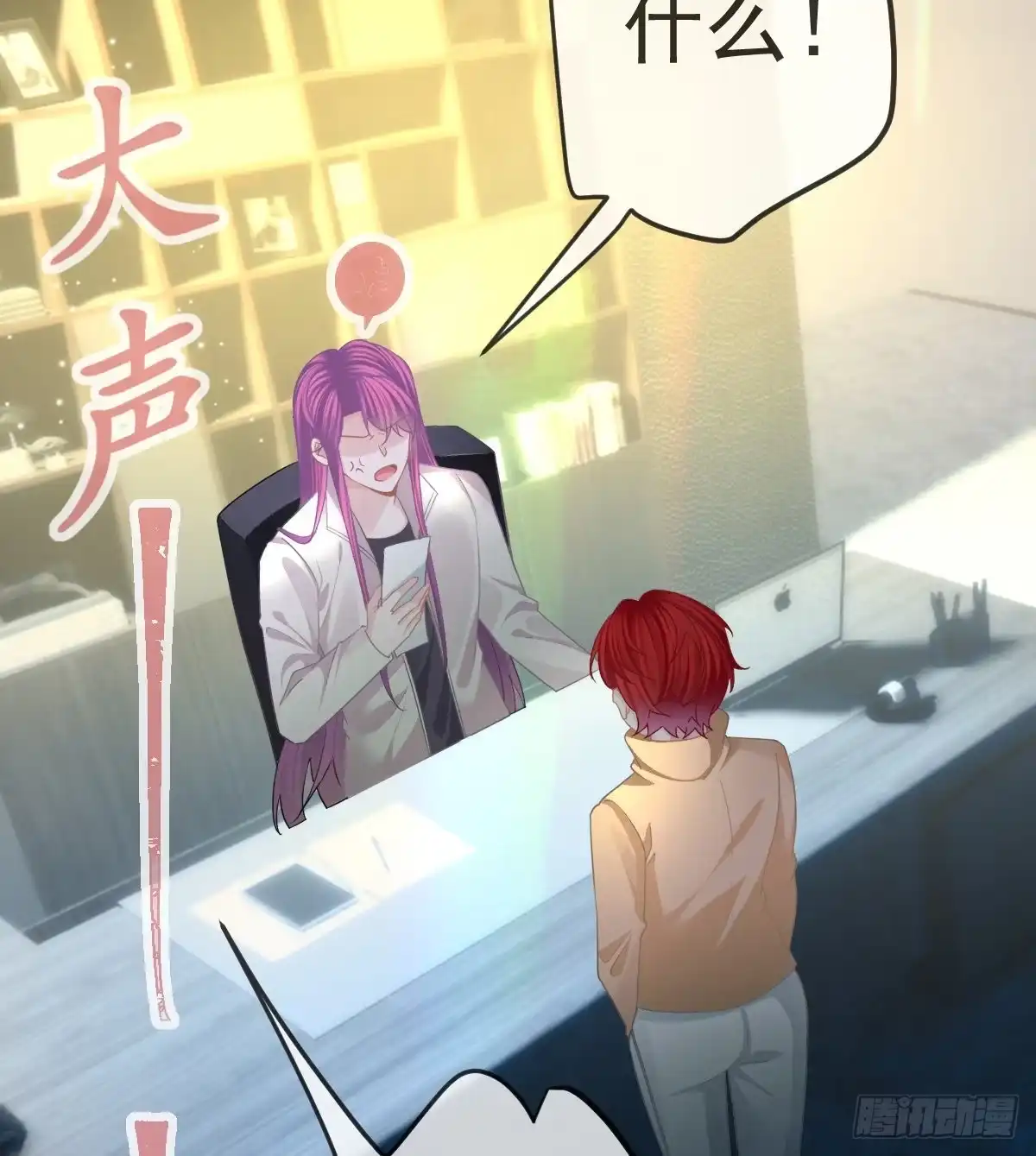 第54页