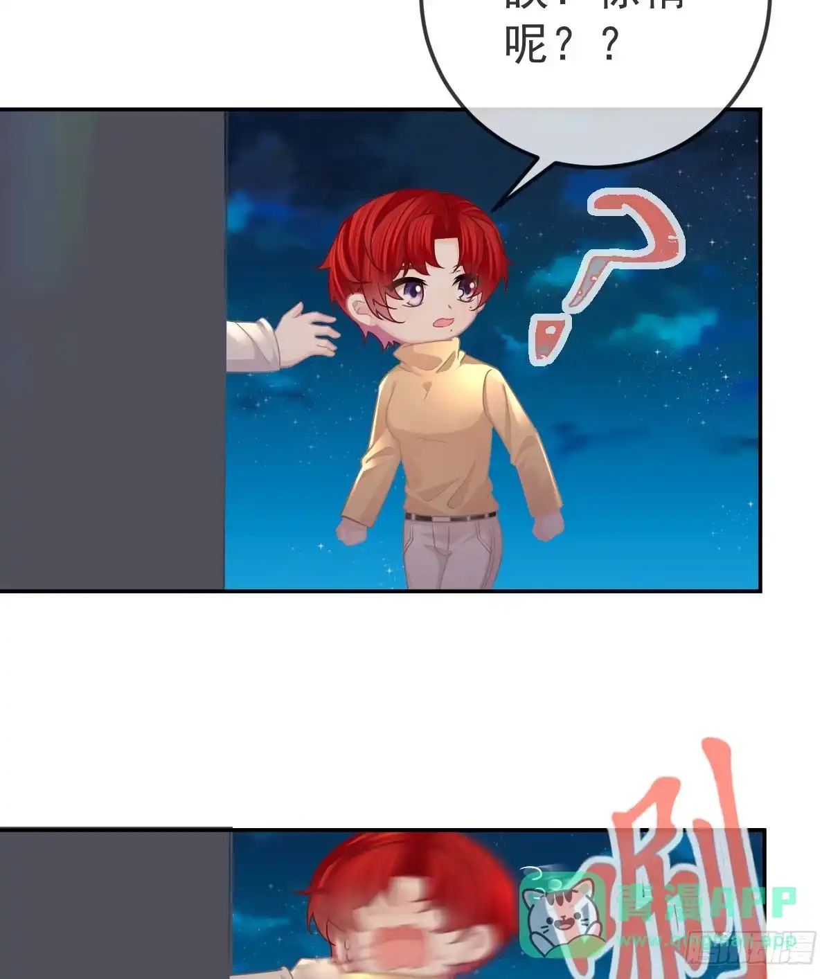 第36页