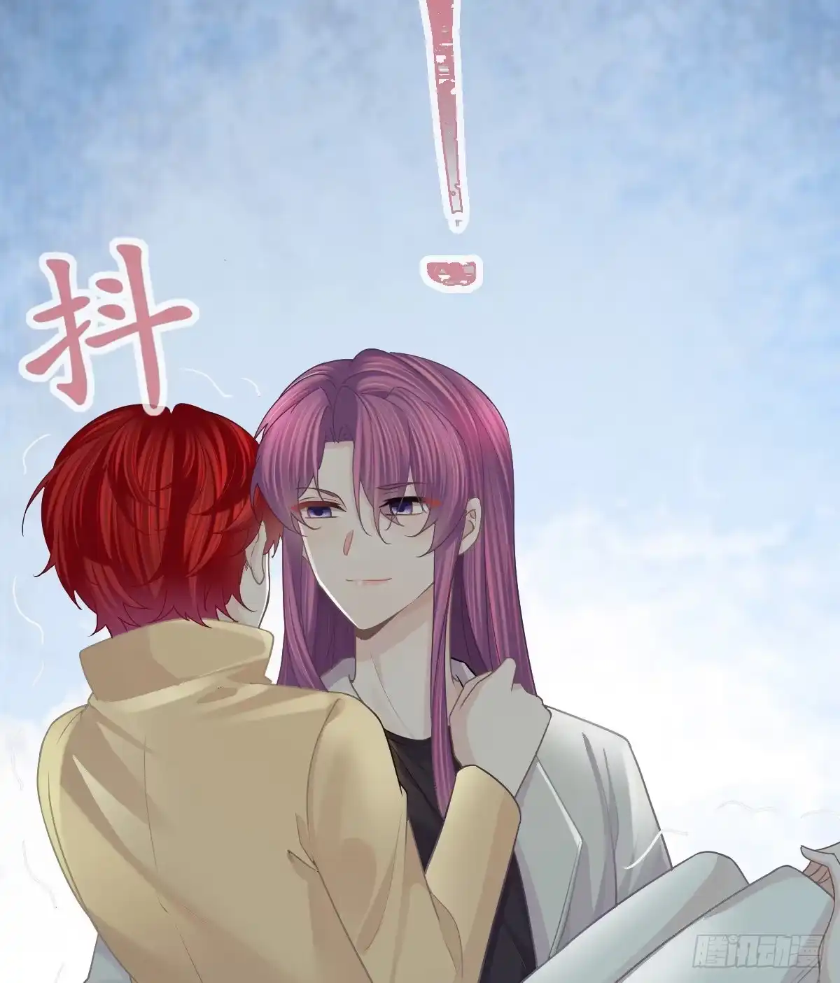 第53页