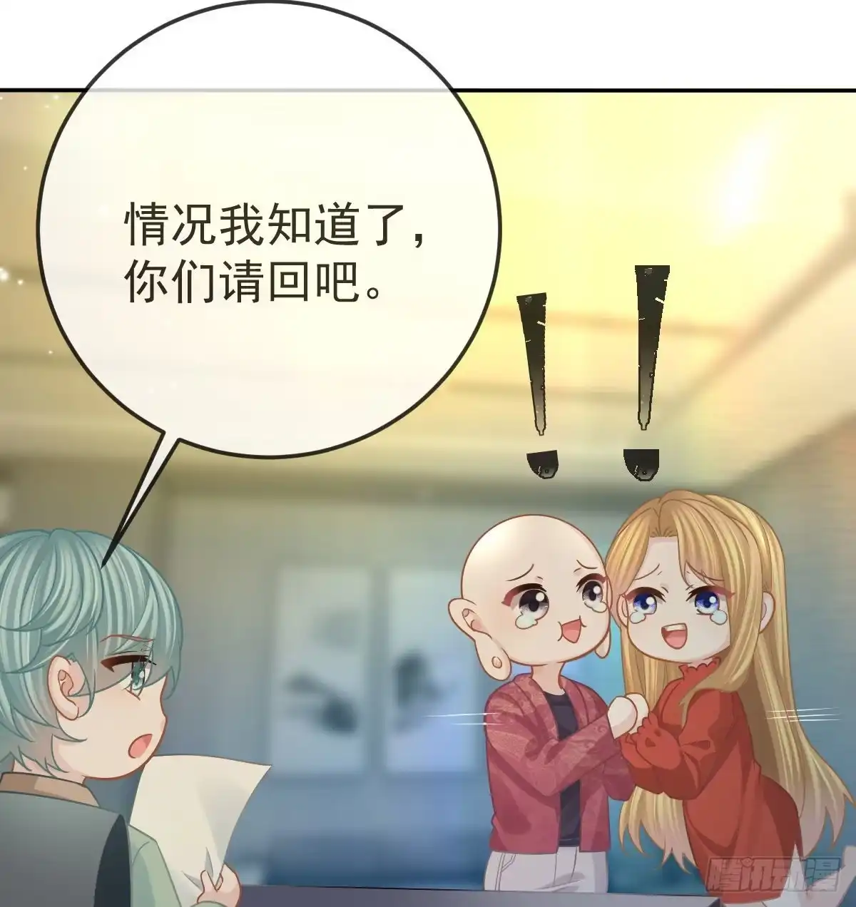第50页