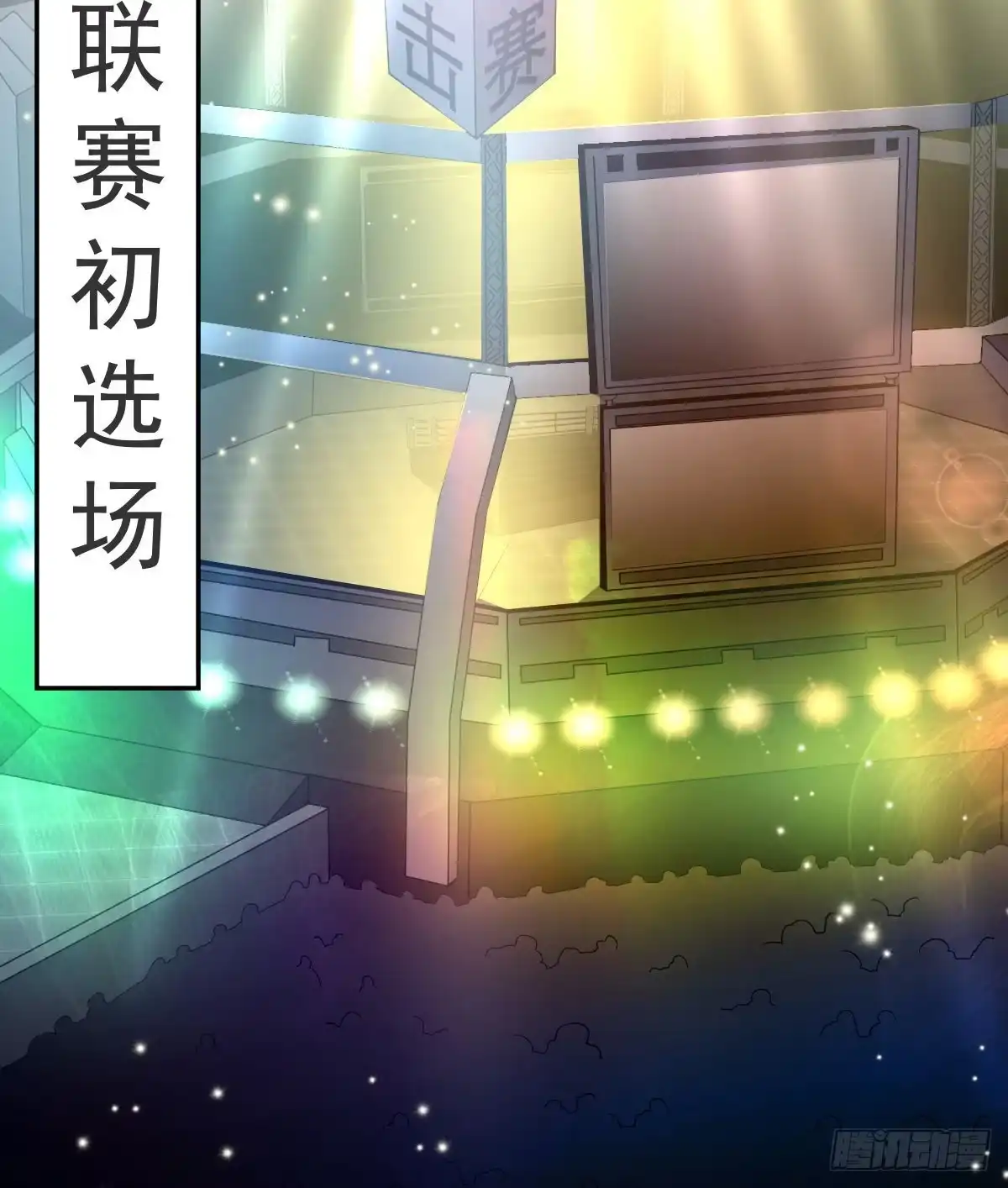 第38页