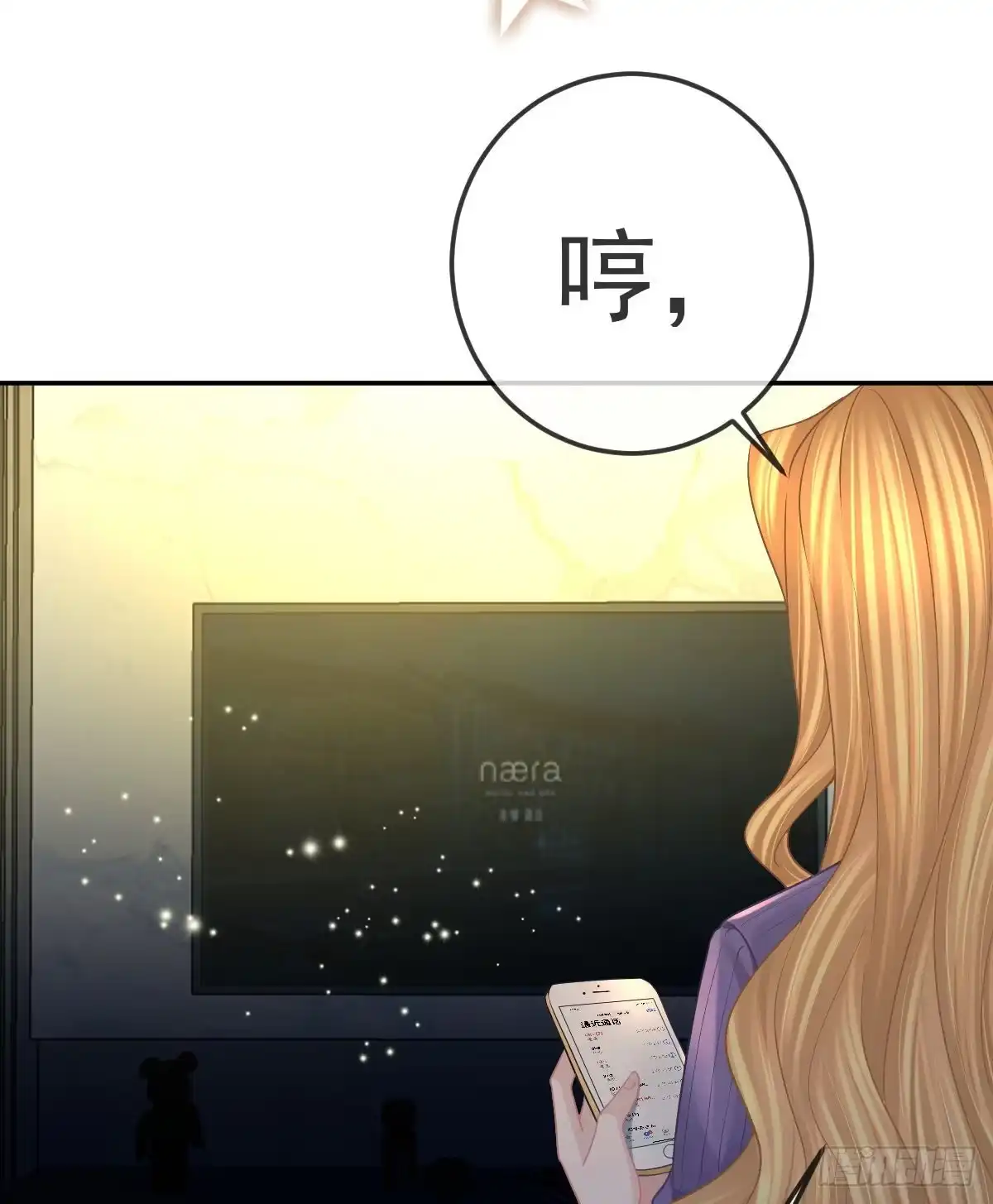 第52页