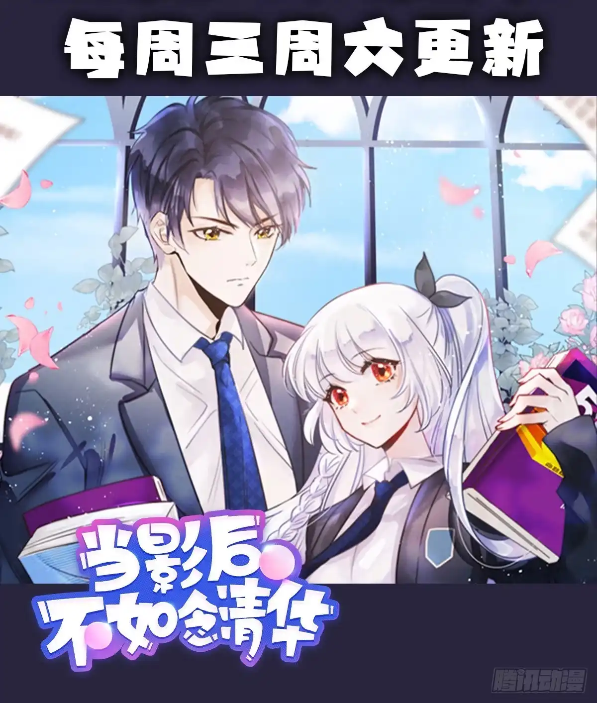 第64页