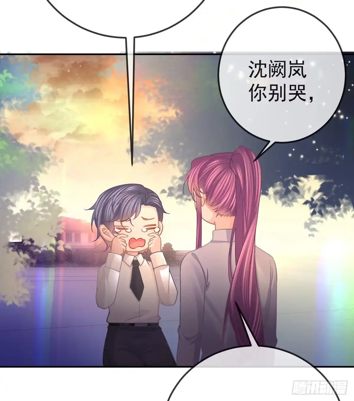 第60页