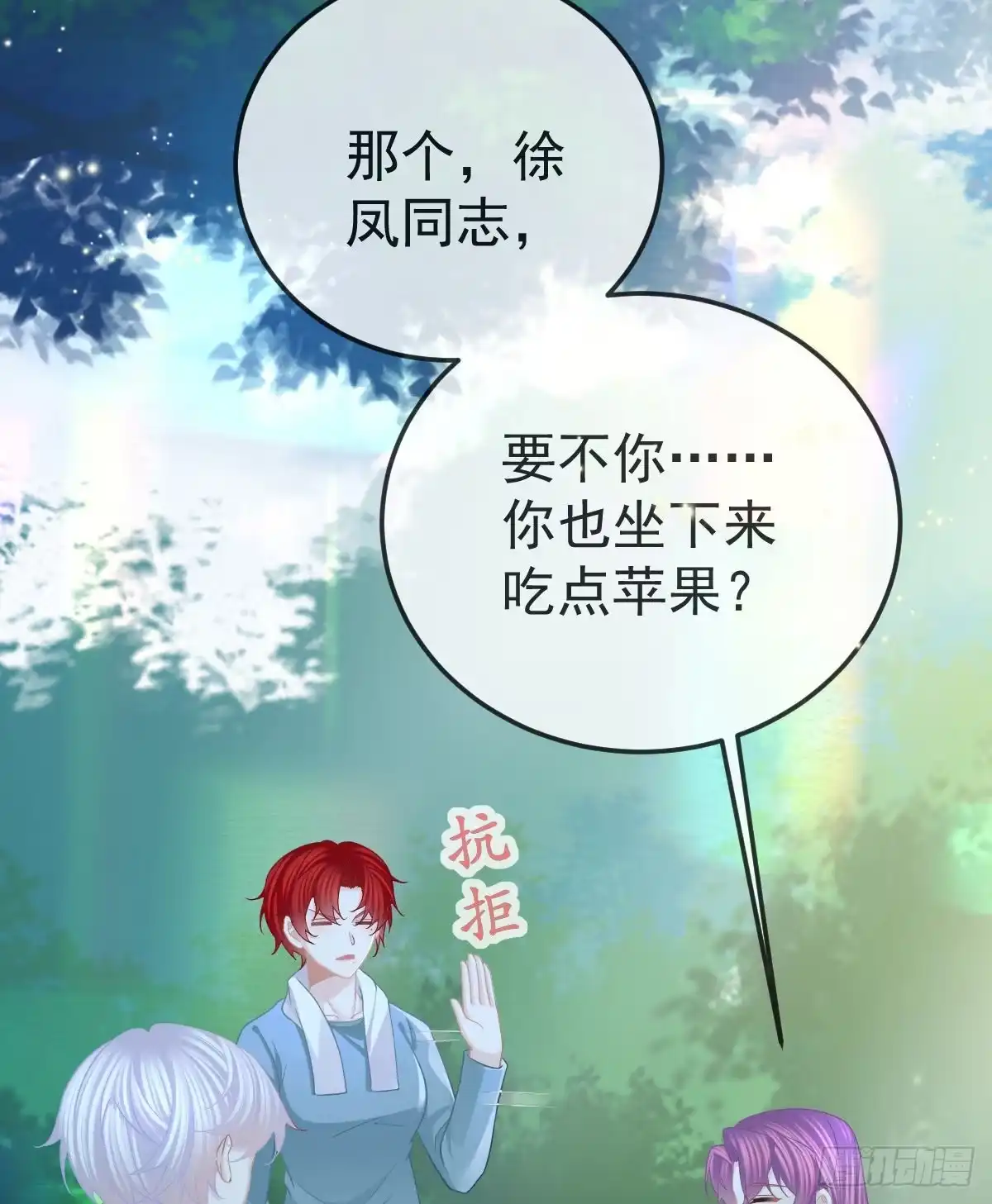 第40页