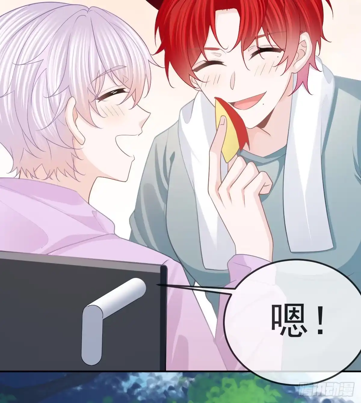 第44页