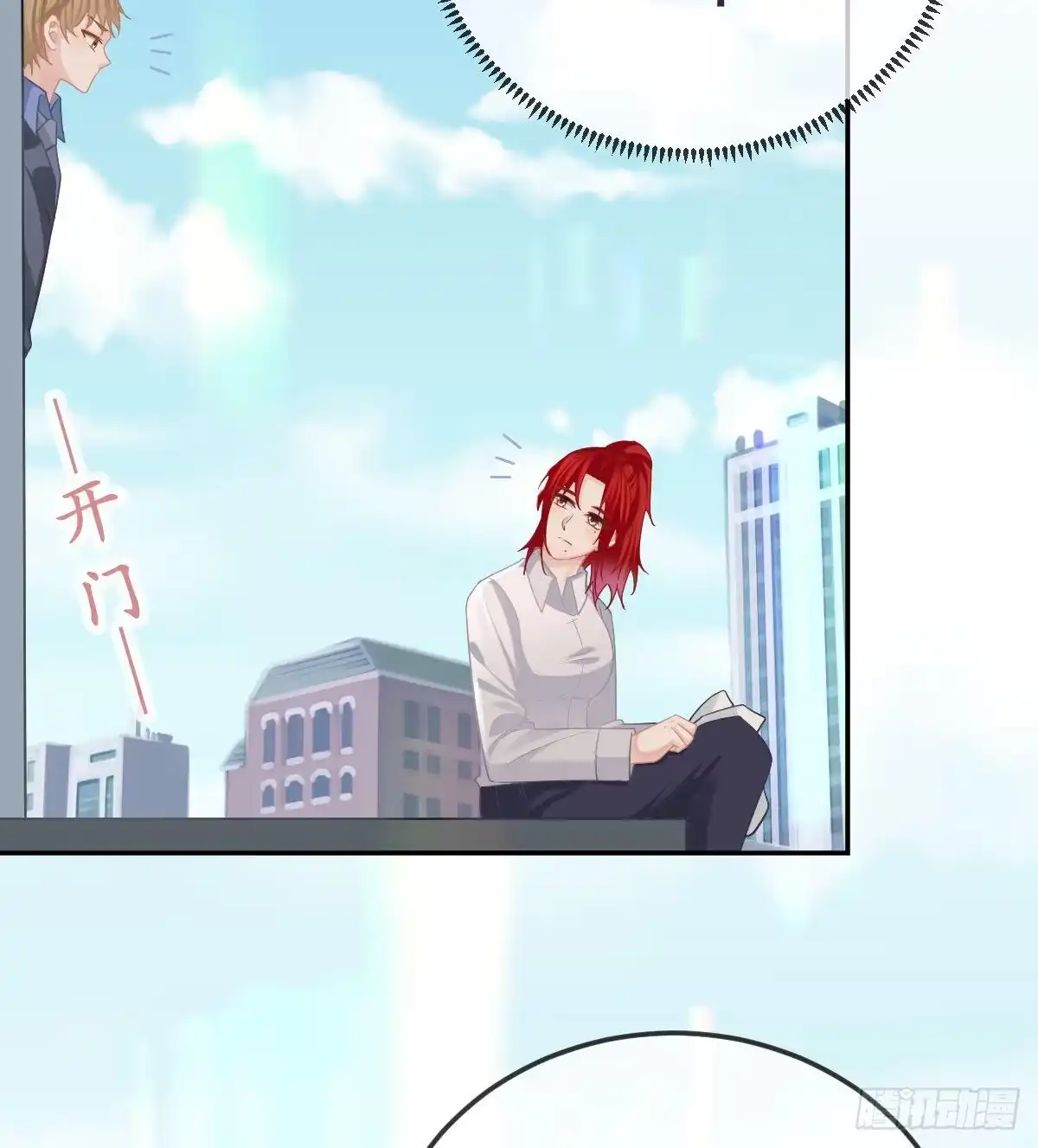 第43页
