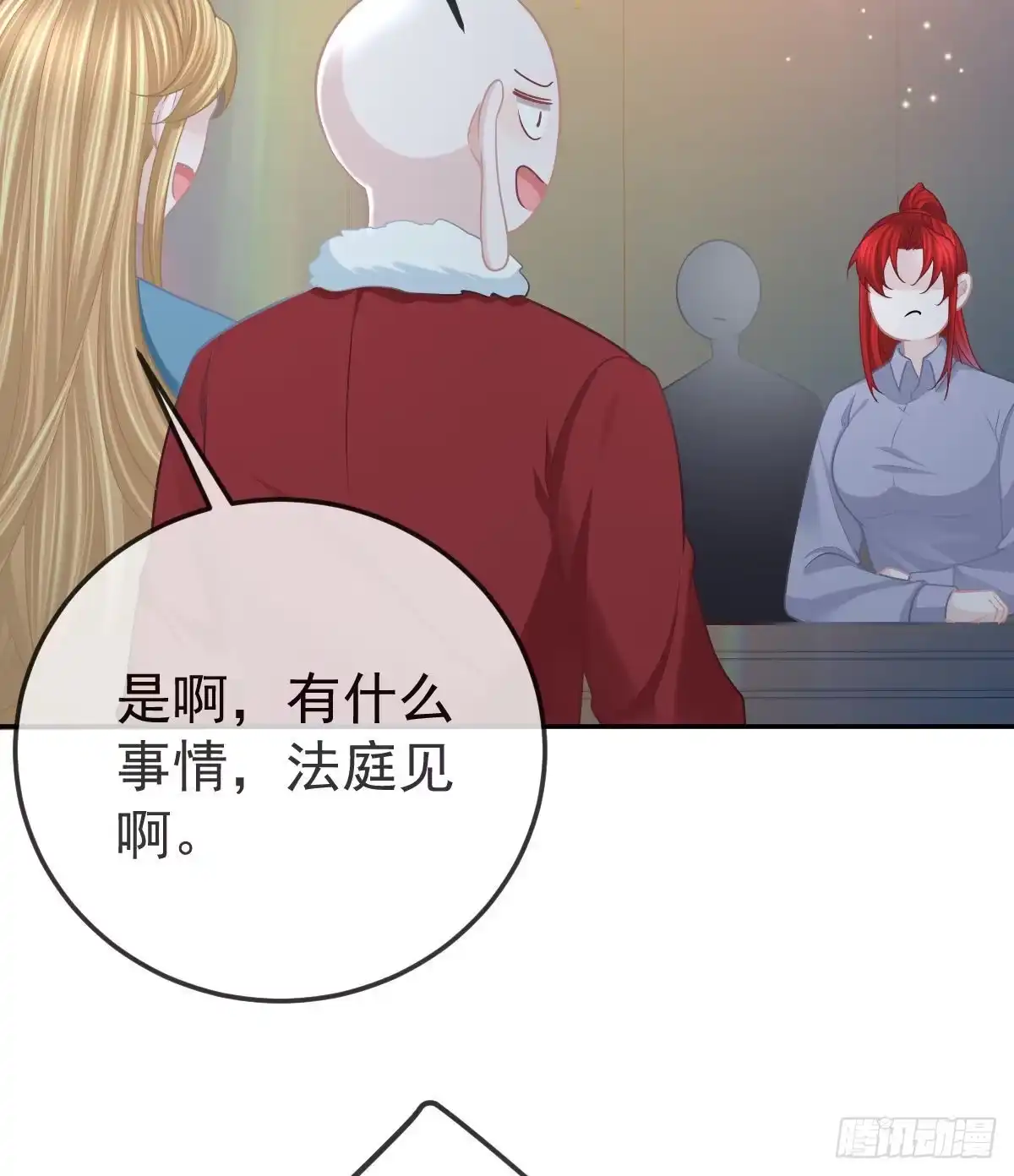 第50页