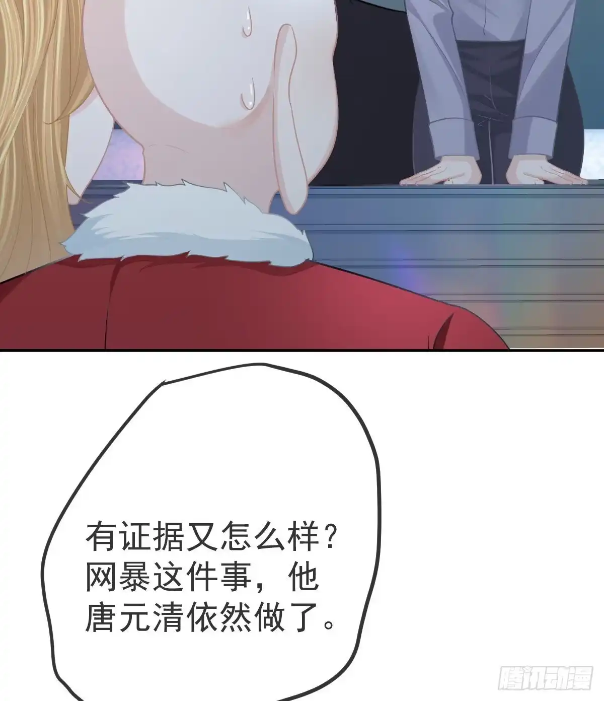 第52页